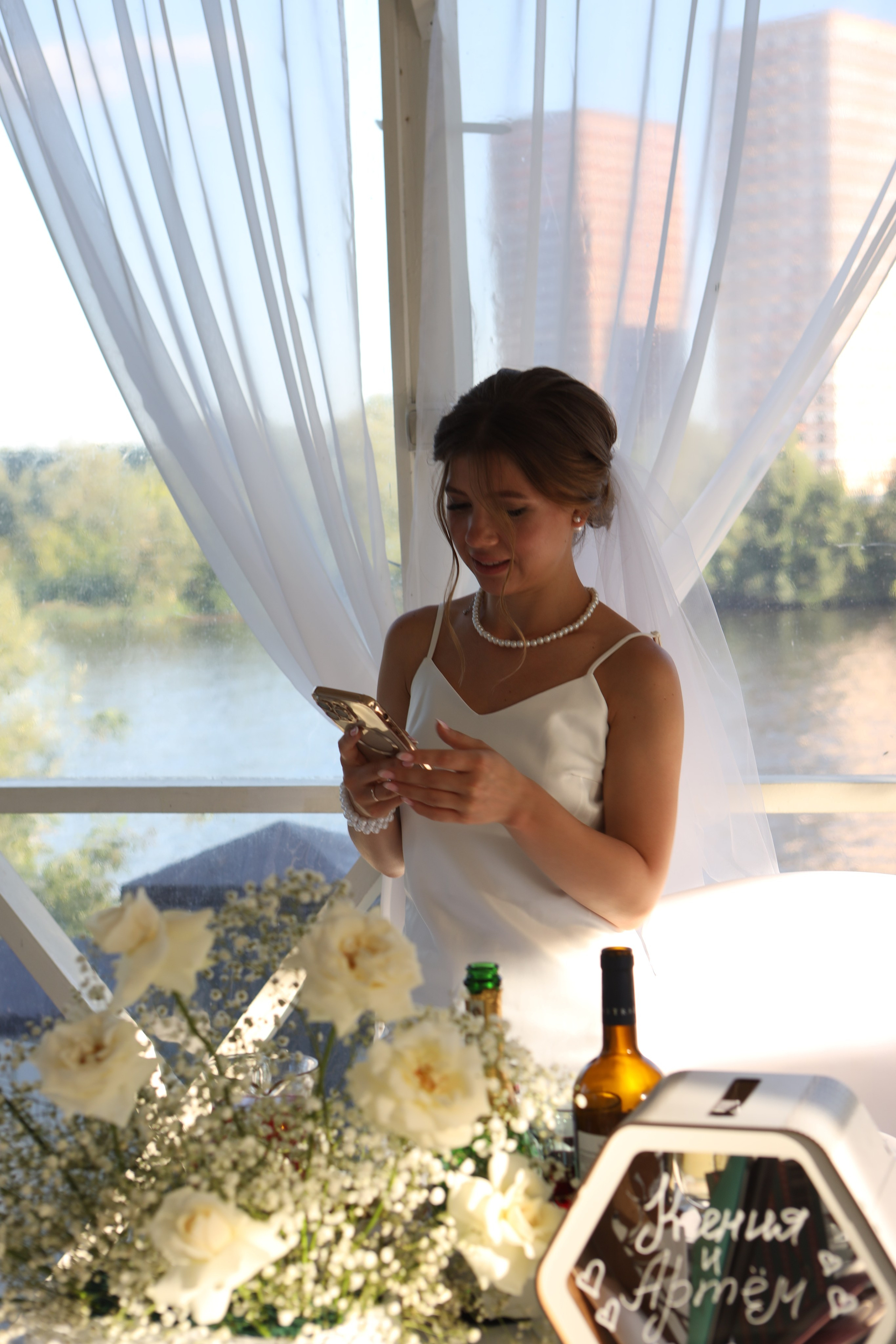 Ксения и Артем полный день. Kharchenkotatianaweddingphoto