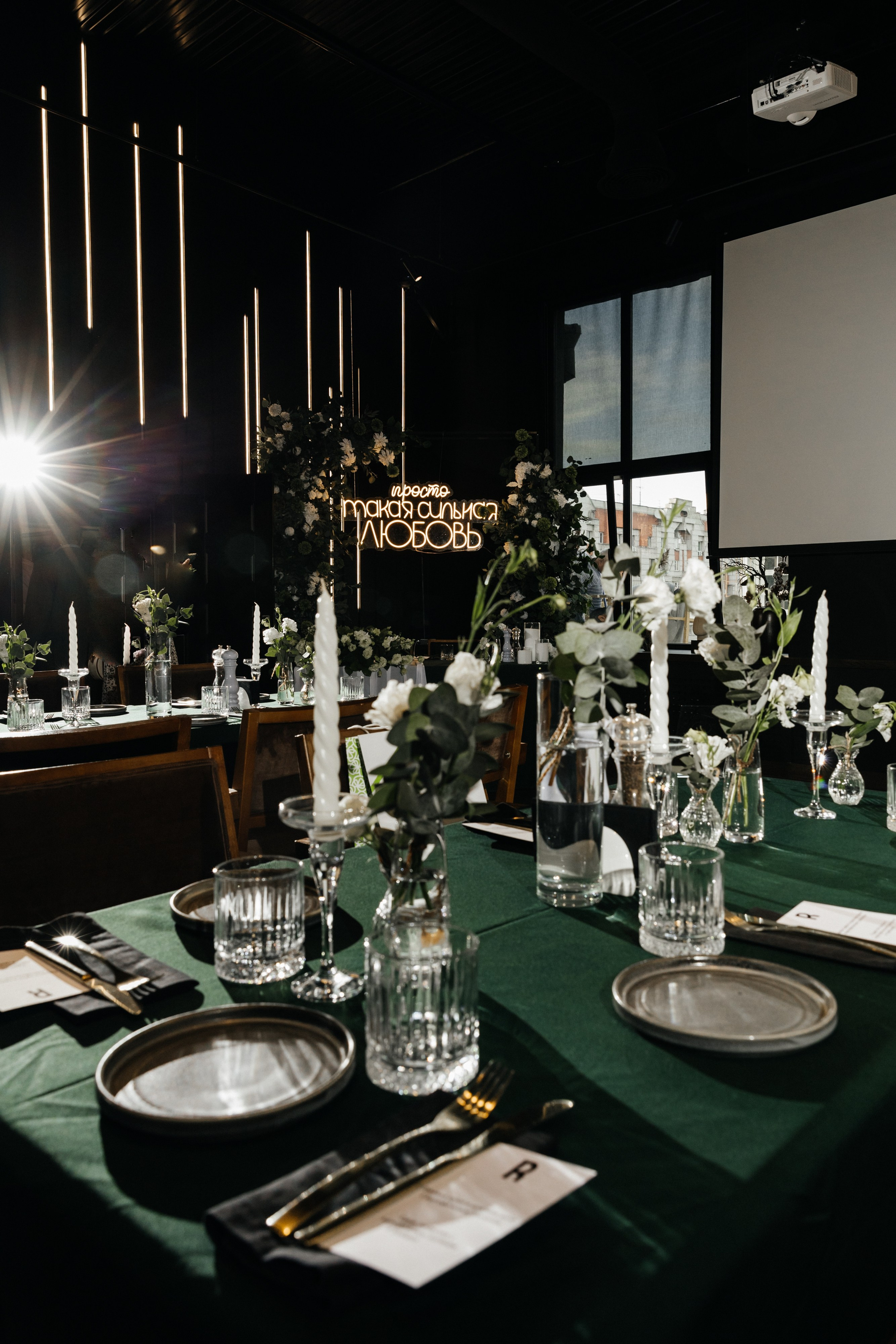 АНТОН И КРИСТИНА | НИЖНИЙ НОВГОРОД. Свадебный и семейный фотограф в Нижнем Новгороде Светлана Челомбиева