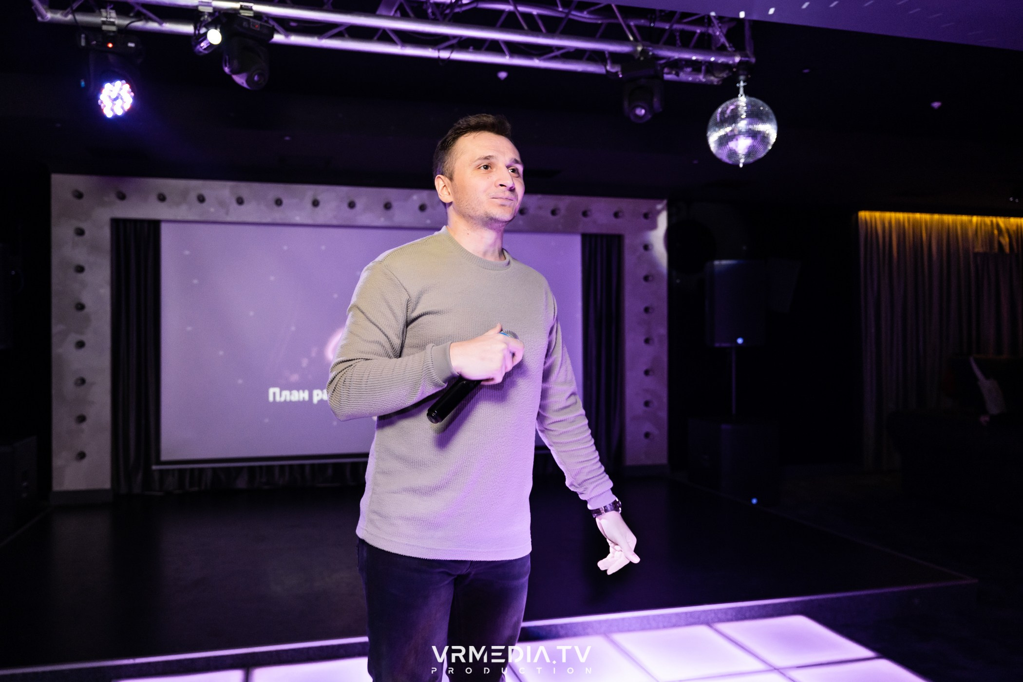 WINTER IS COMING в караоке-баре «Volna»