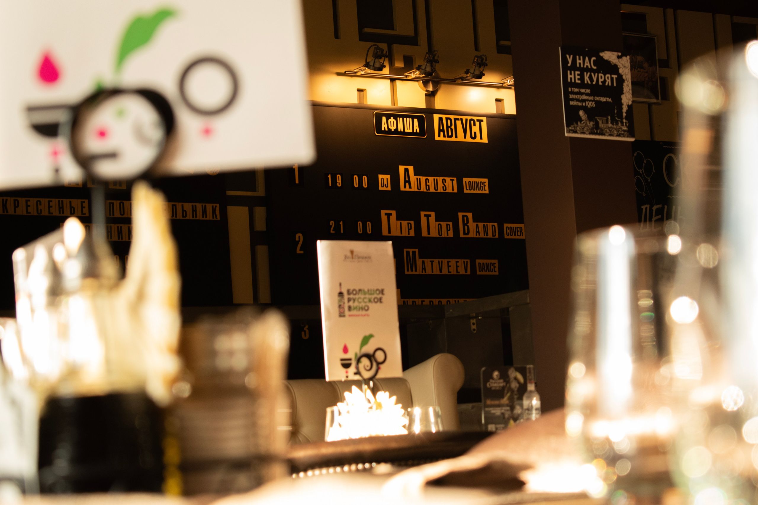 Фотограф Валя Максимова