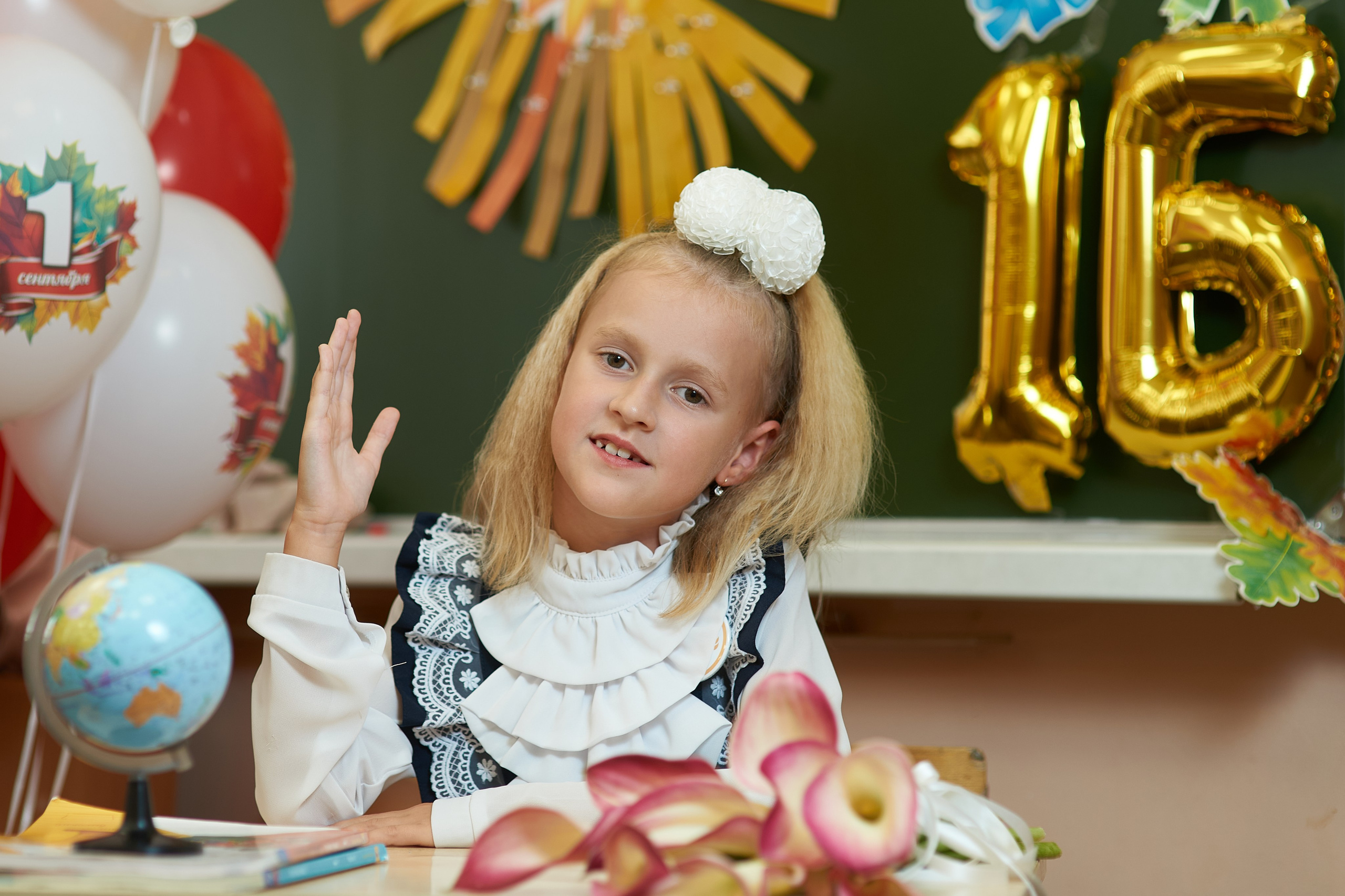 1 класс в День Знаний. Фотограф Владимир Артамонов