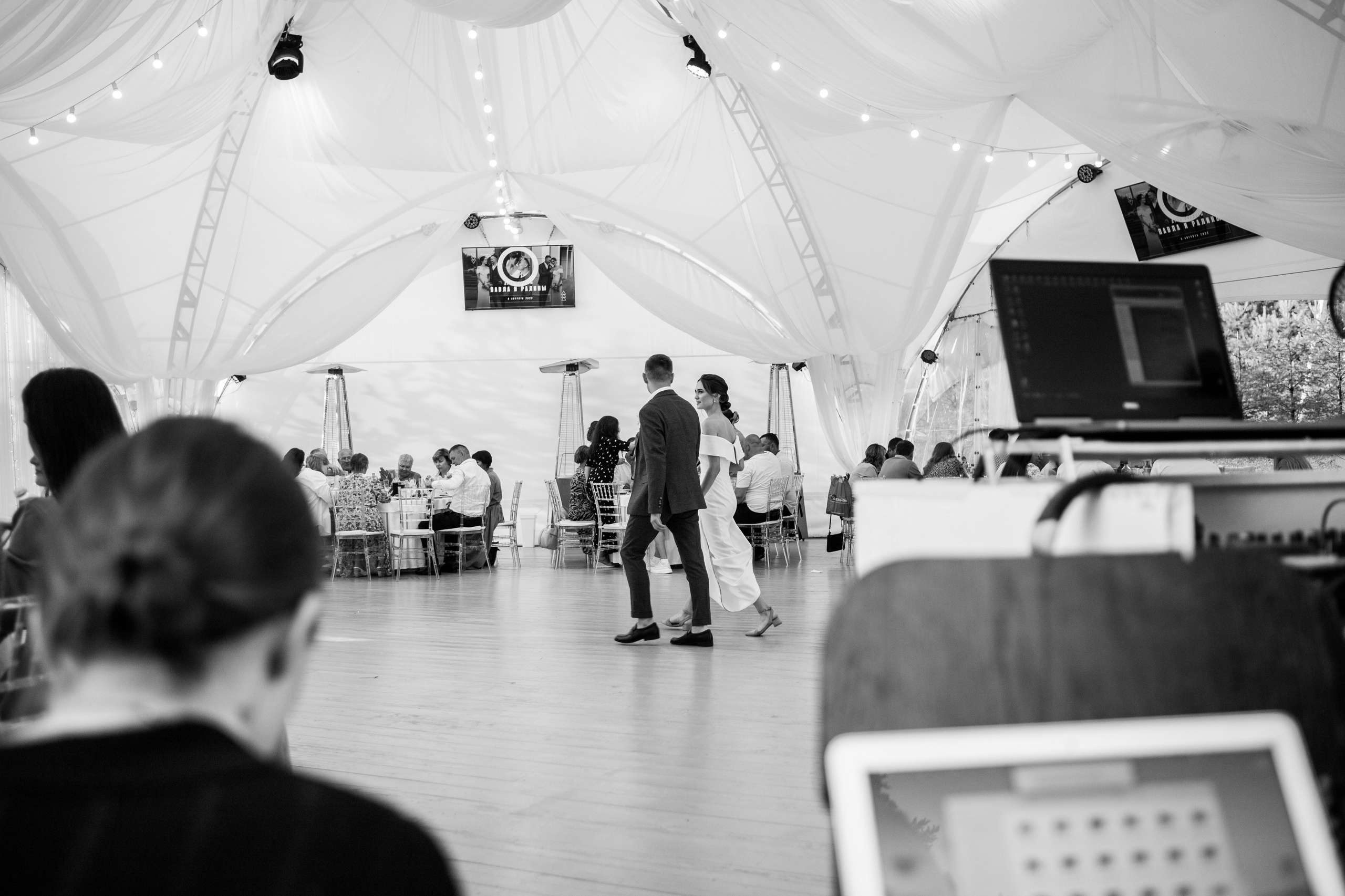 Павел и Ралина. Свадебный и семейный фотограф Ижевск