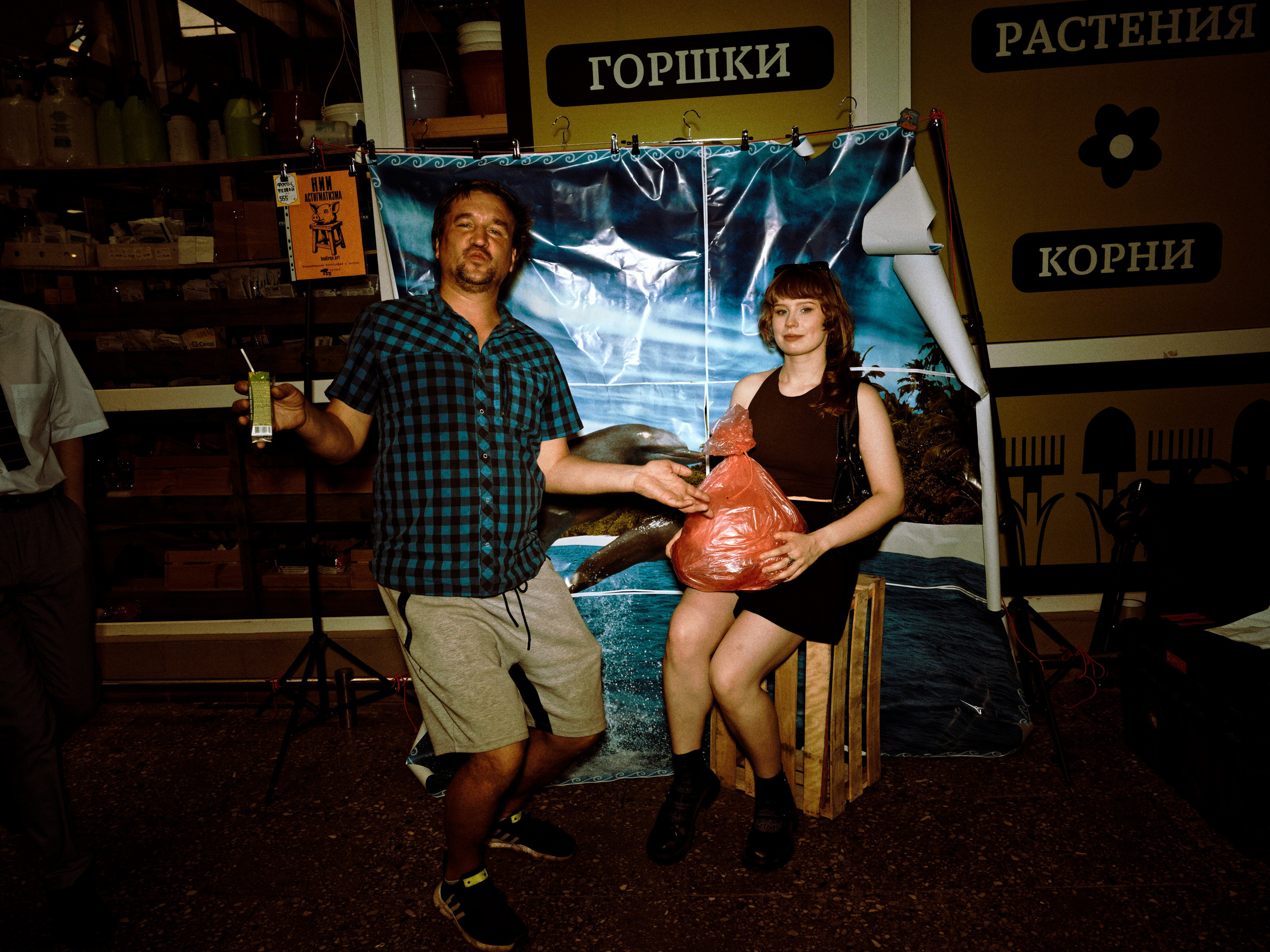Пакетный тур на Art Basel Miami Beach. Roman Hodirev is an esoteriologist, multidisciplinary artist, photographer and musician. Saint Petersburg, Riga