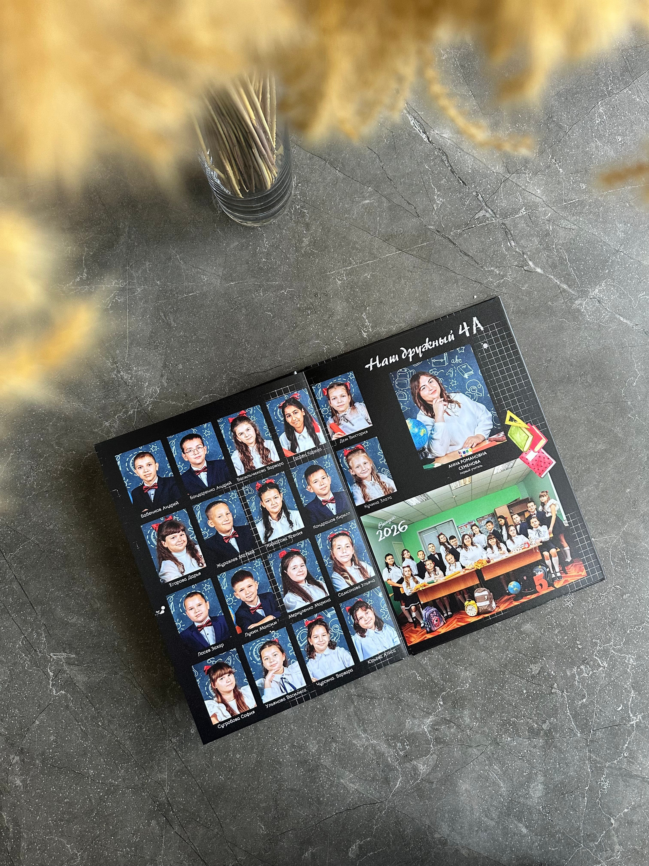 Альбомы начальной школы. Семейный фотограф/Выпускные альбомы в Туле- Чекулаева Дарья