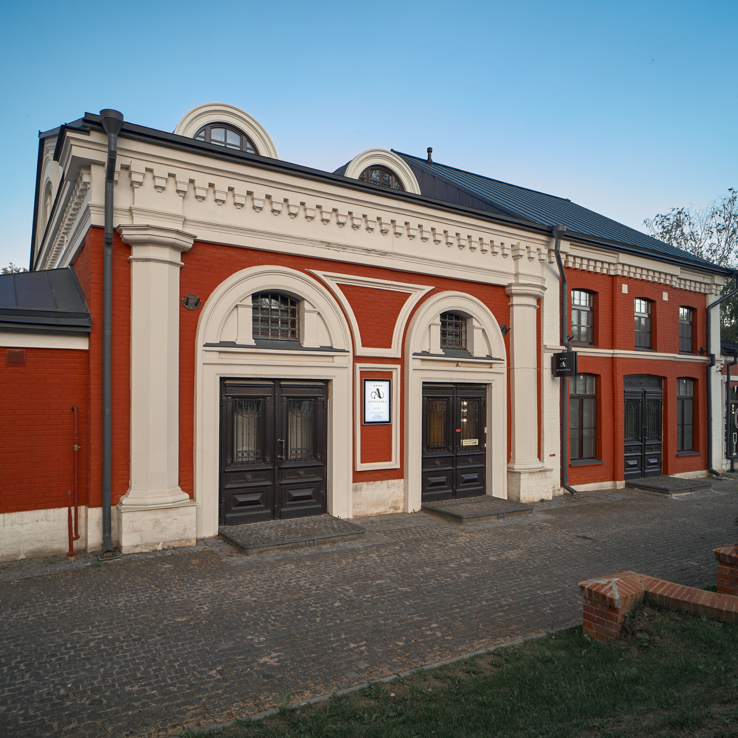 Отель «Атмосфера» Торжок