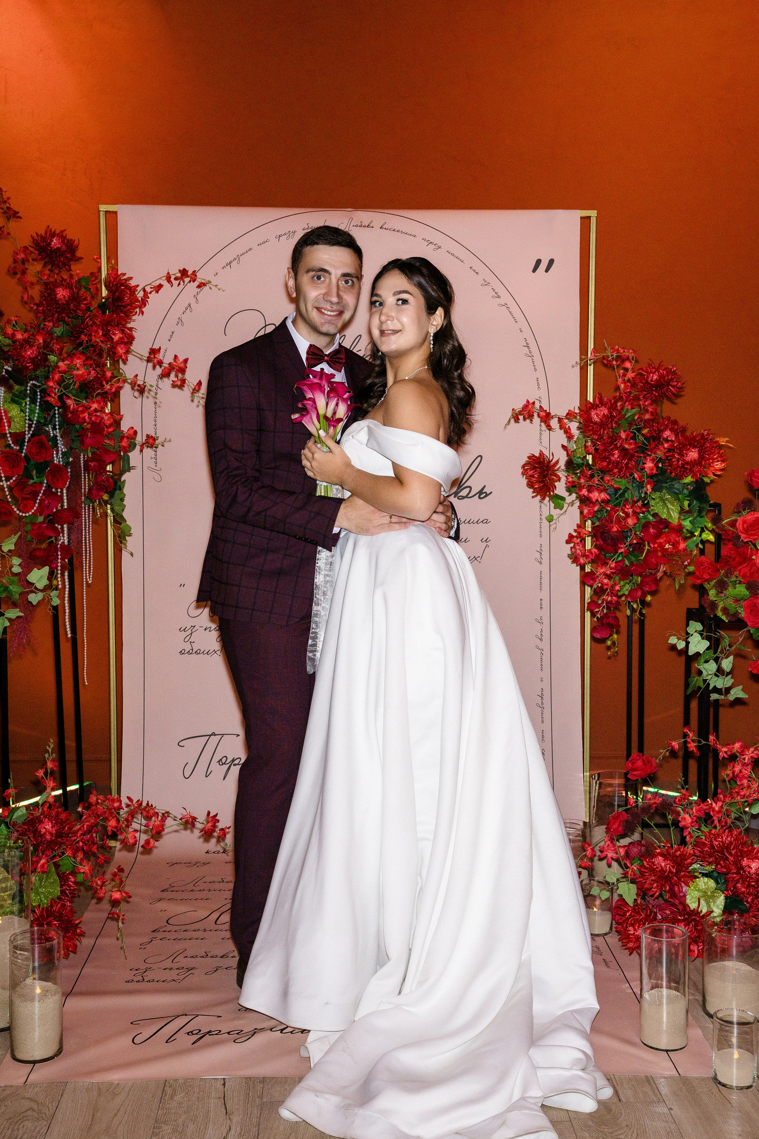 Свадебная фотосессия Иваново. Свадебный фотограф в Иваново Гитарина Черняева