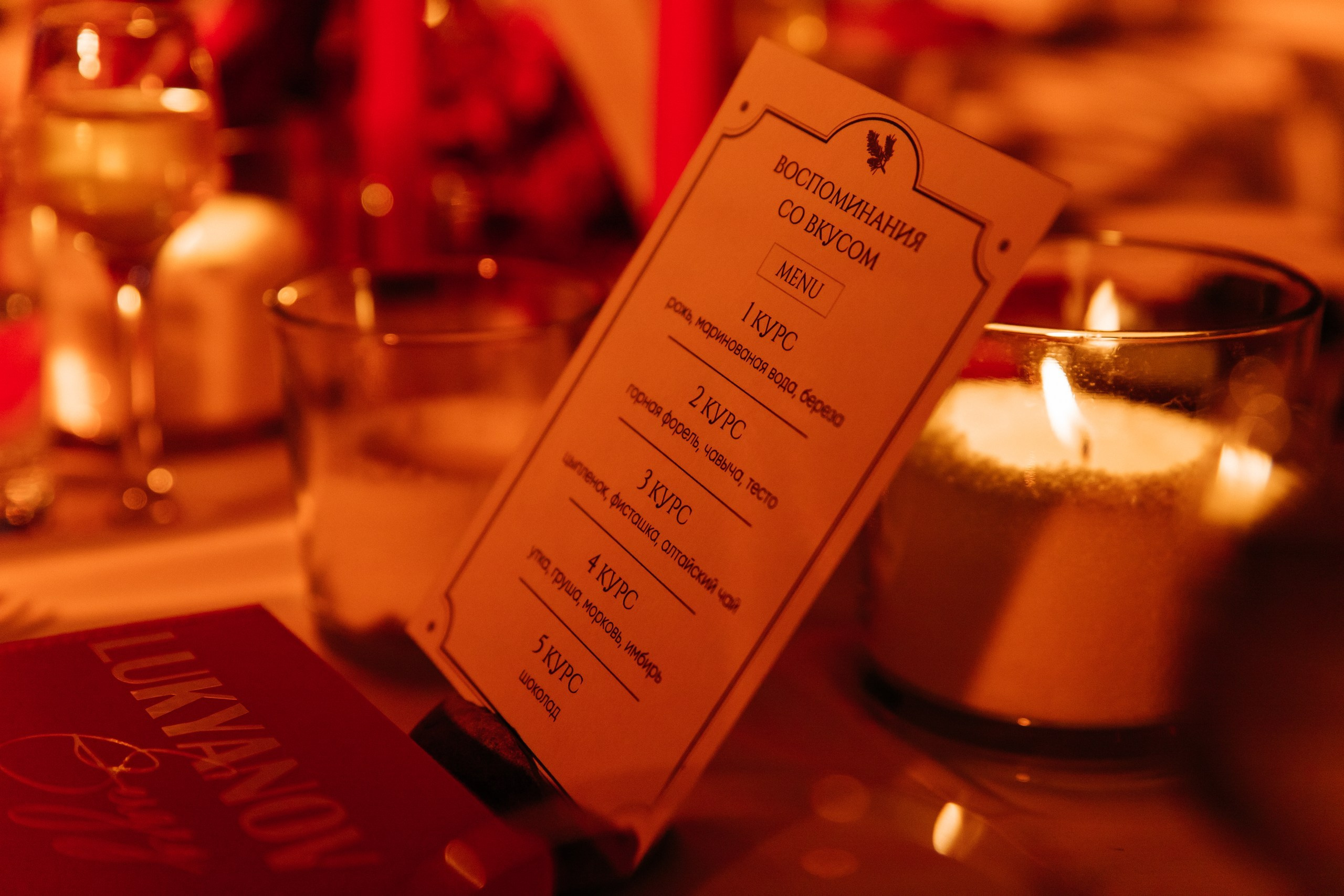 С днем рождения, Анастасия!. Свадебный и репортажный фотограф в Новосибирске Федор Гладков