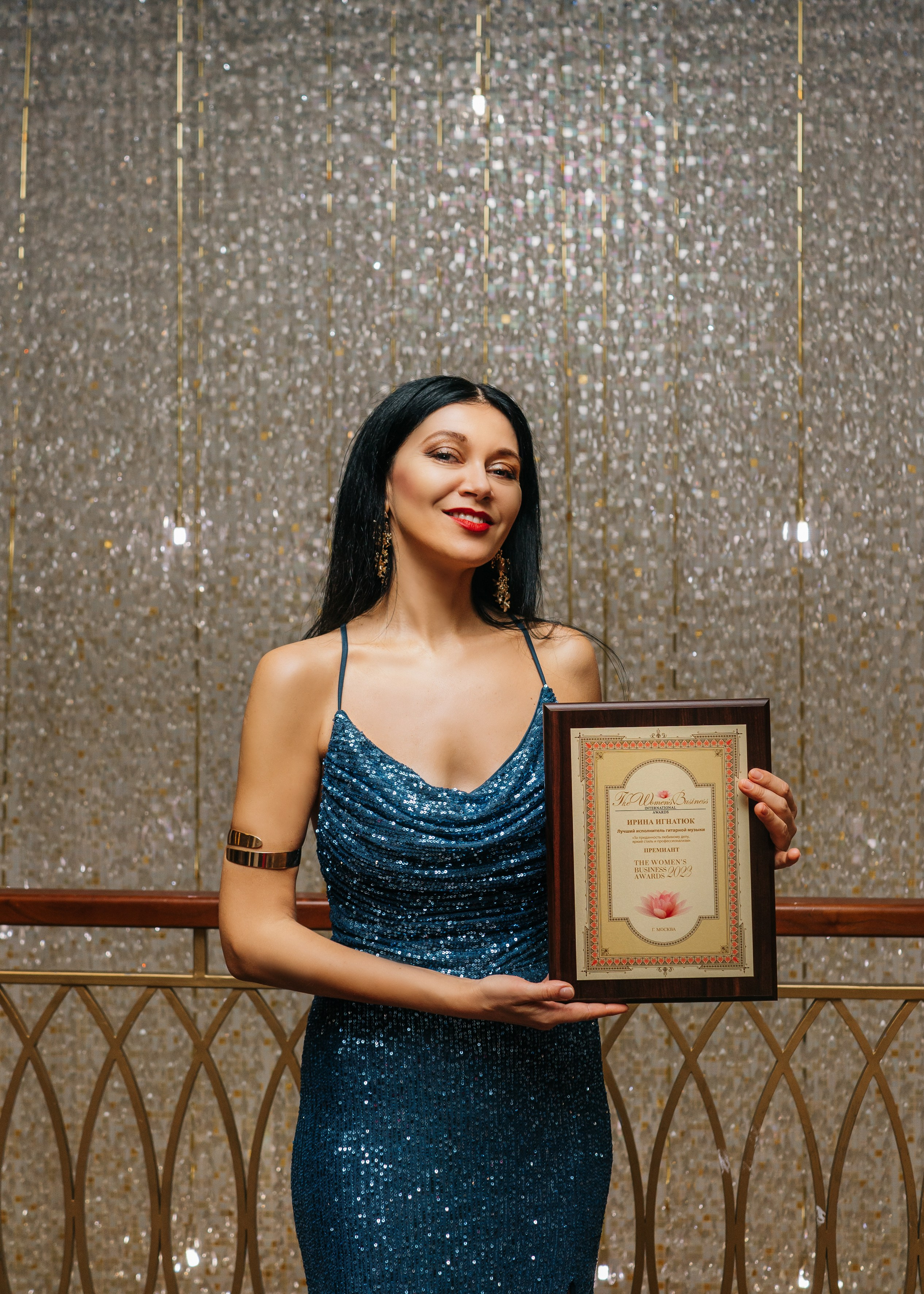 Премии (организатор Карина Мартиросян). Женский фотограф в Москве Анастасия Сидорова