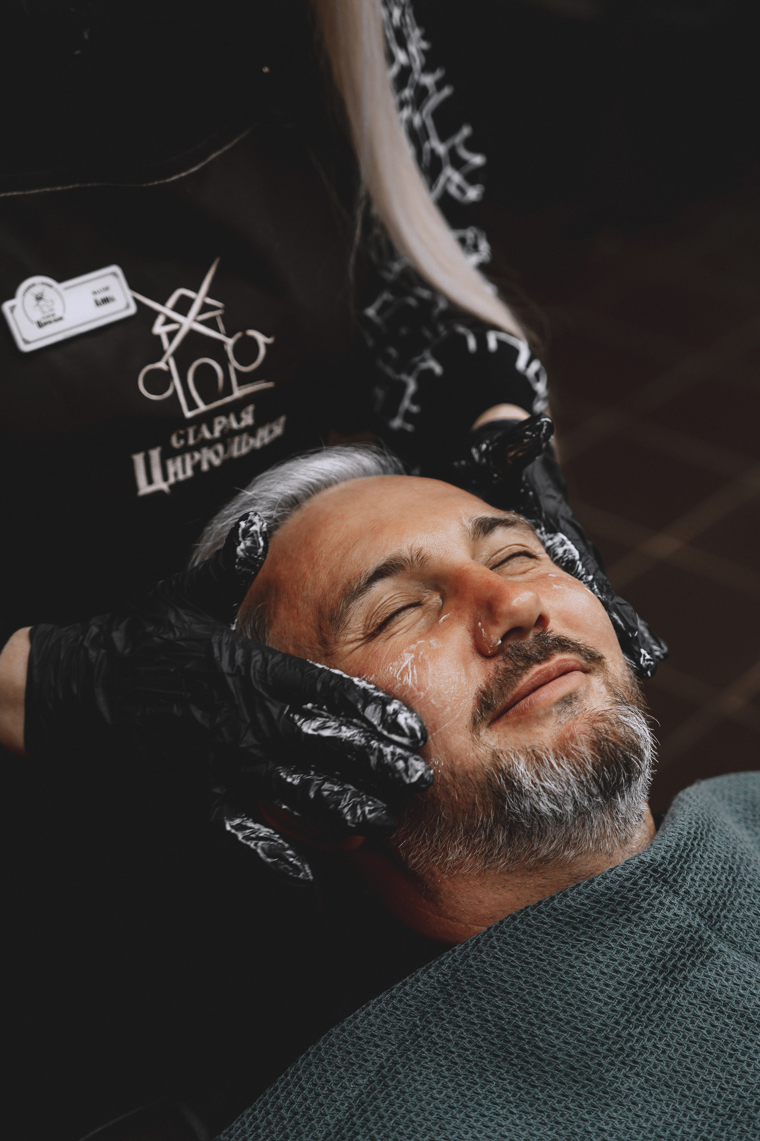 CONTENT. KORSHIKOV SERGEY