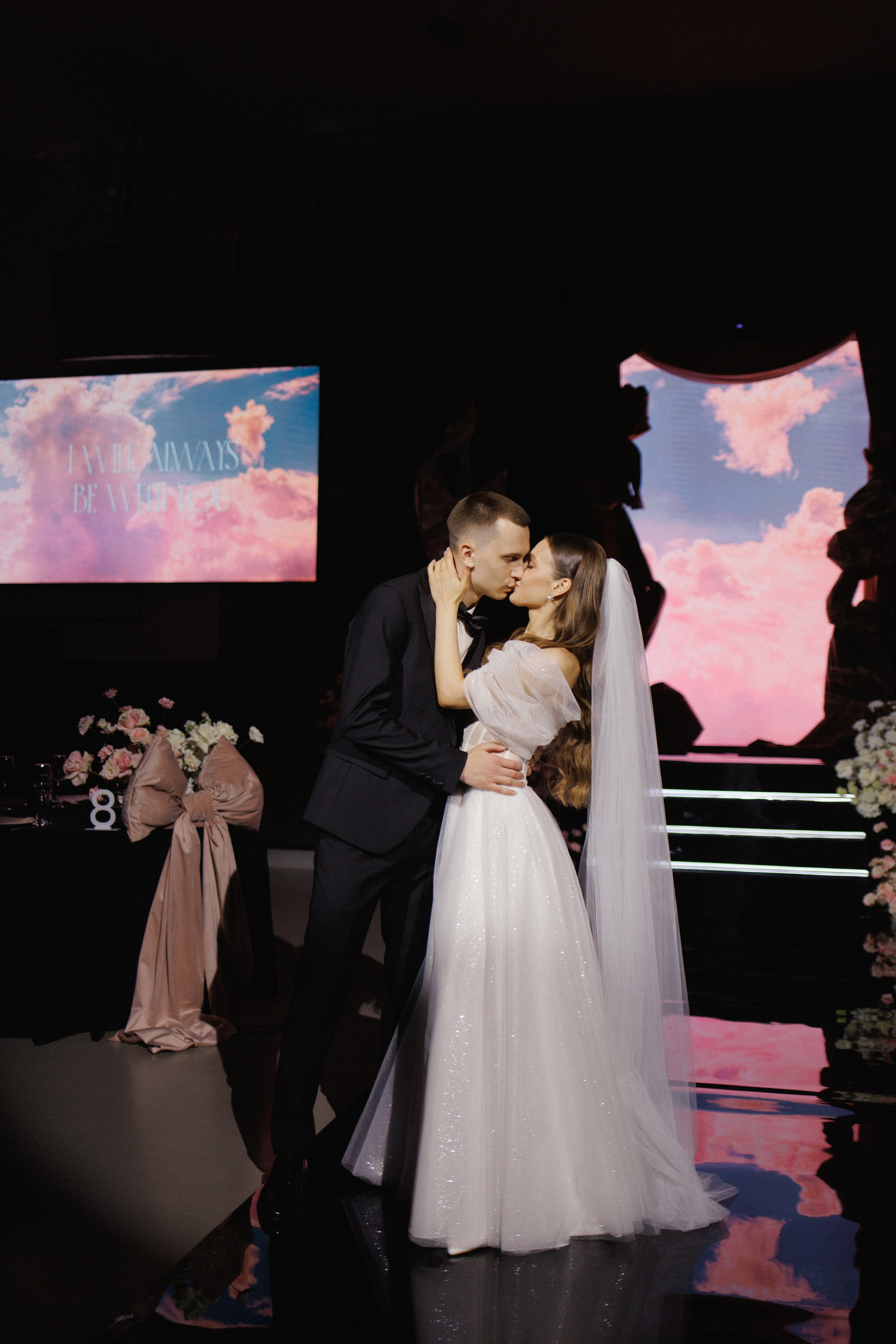 Igor & Ulyana. Photographer — Regina Sal’manova. Uray