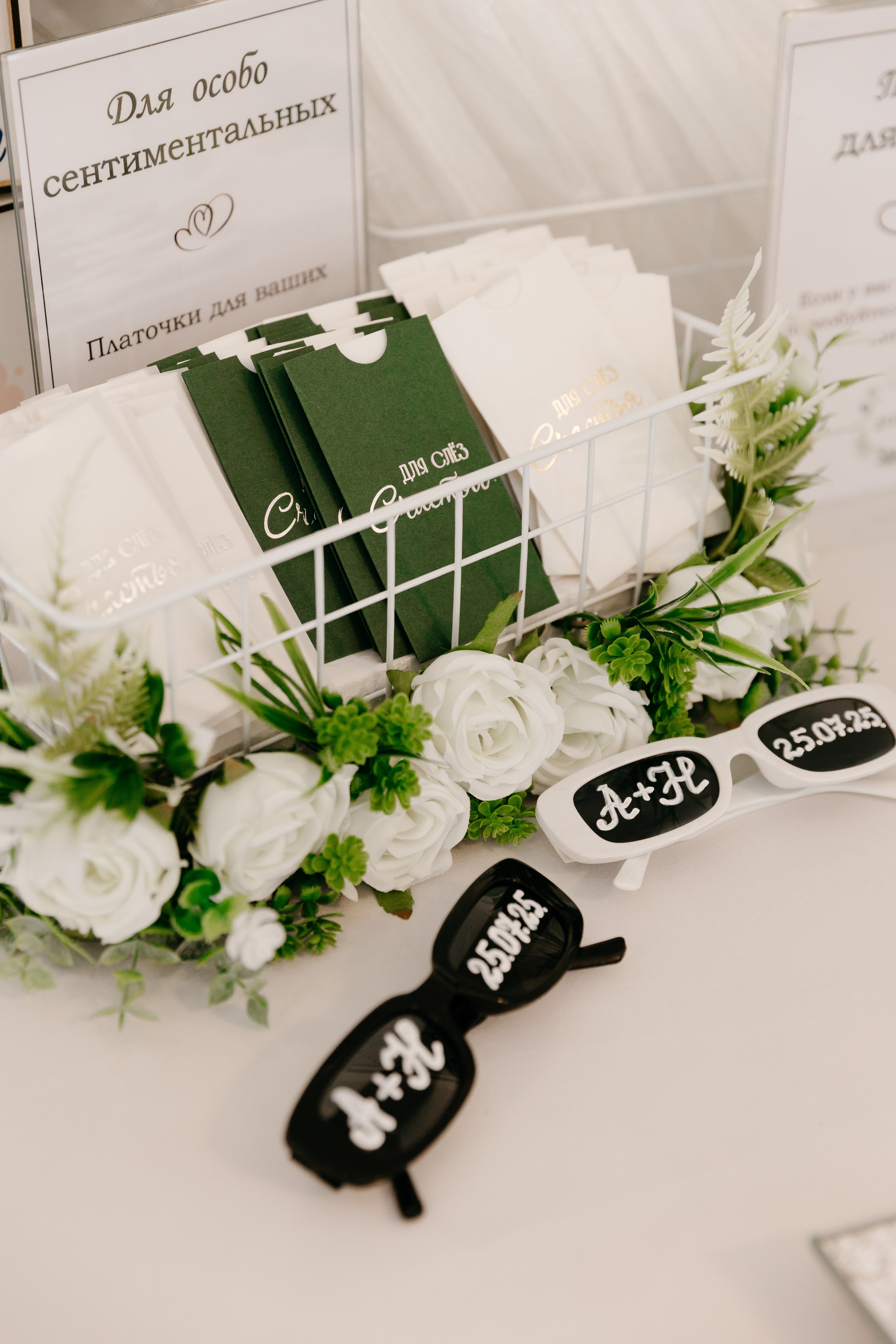 Александр Нелли. Свадебный и семейный фотограф Белово Анастасия Пьянкова