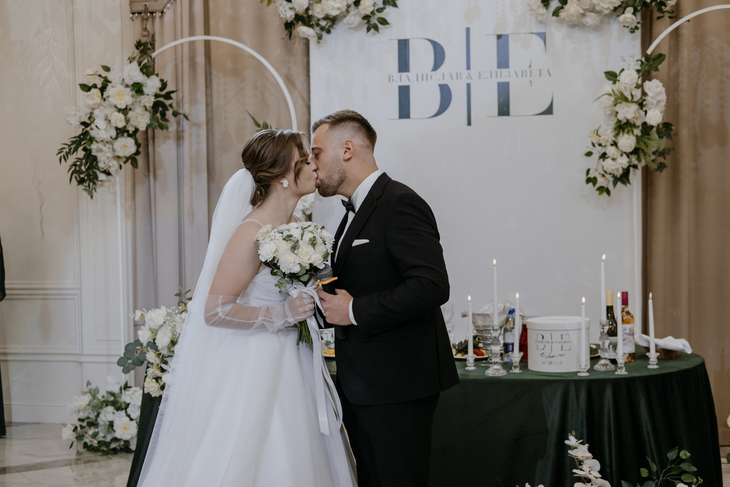 Владислав и Елизавета. Фотограф в Астрахани Васякина Анастасия