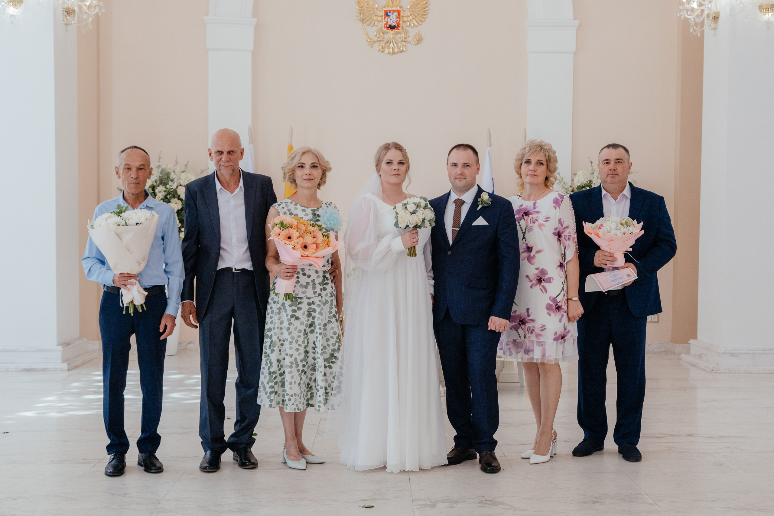 Иван и Елизавета