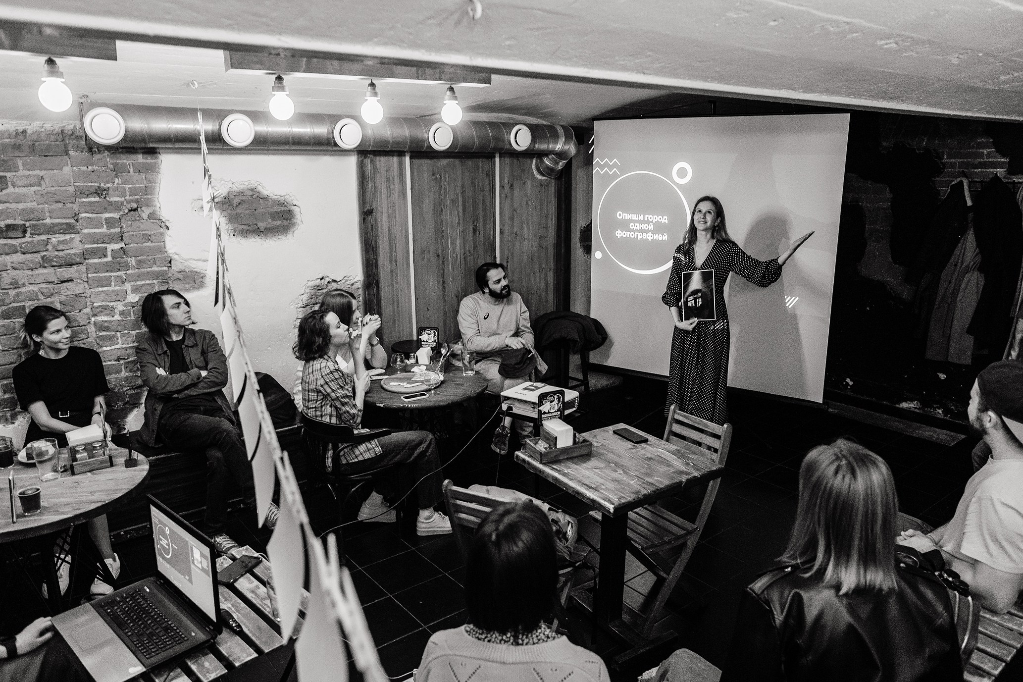29.05.2022 // Лекция «Развитие московской городской фотографии». Фотовыставки serebro.gallery, в которых автором можешь стать ты! | Москва