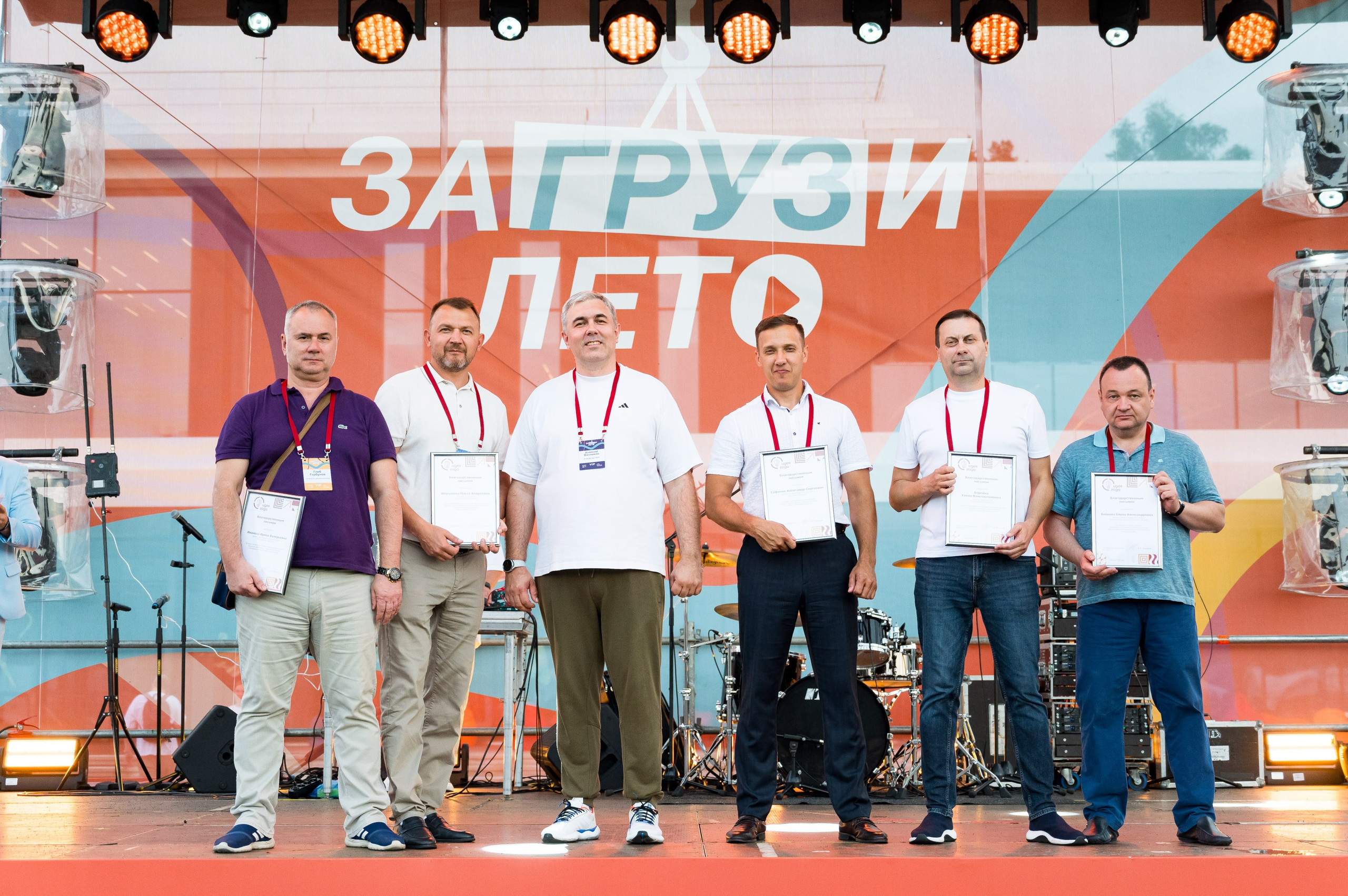 Летний корпоратив-тимбилдинг Первой Грузовой Компании. Репортажный фотограф и видеограф Слава Думчев. Тимбилдинги, отчетники, корпоративы