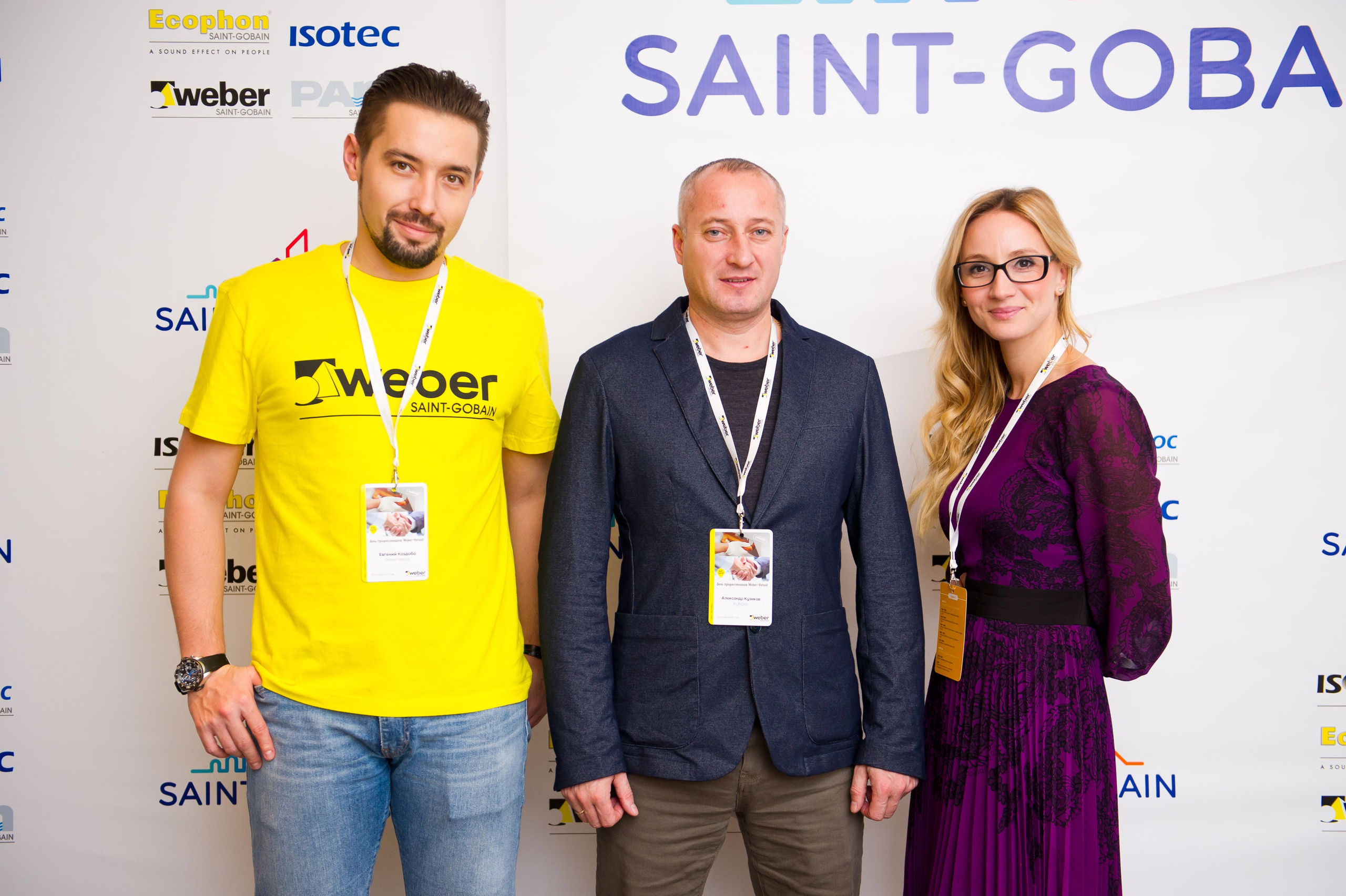 Saint-Gobain демонстрационный центр. Встреча блогеров и представителей фирмы. Репортажный фотограф и видеограф Слава Думчев. Тимбилдинги, отчетники, корпоративы