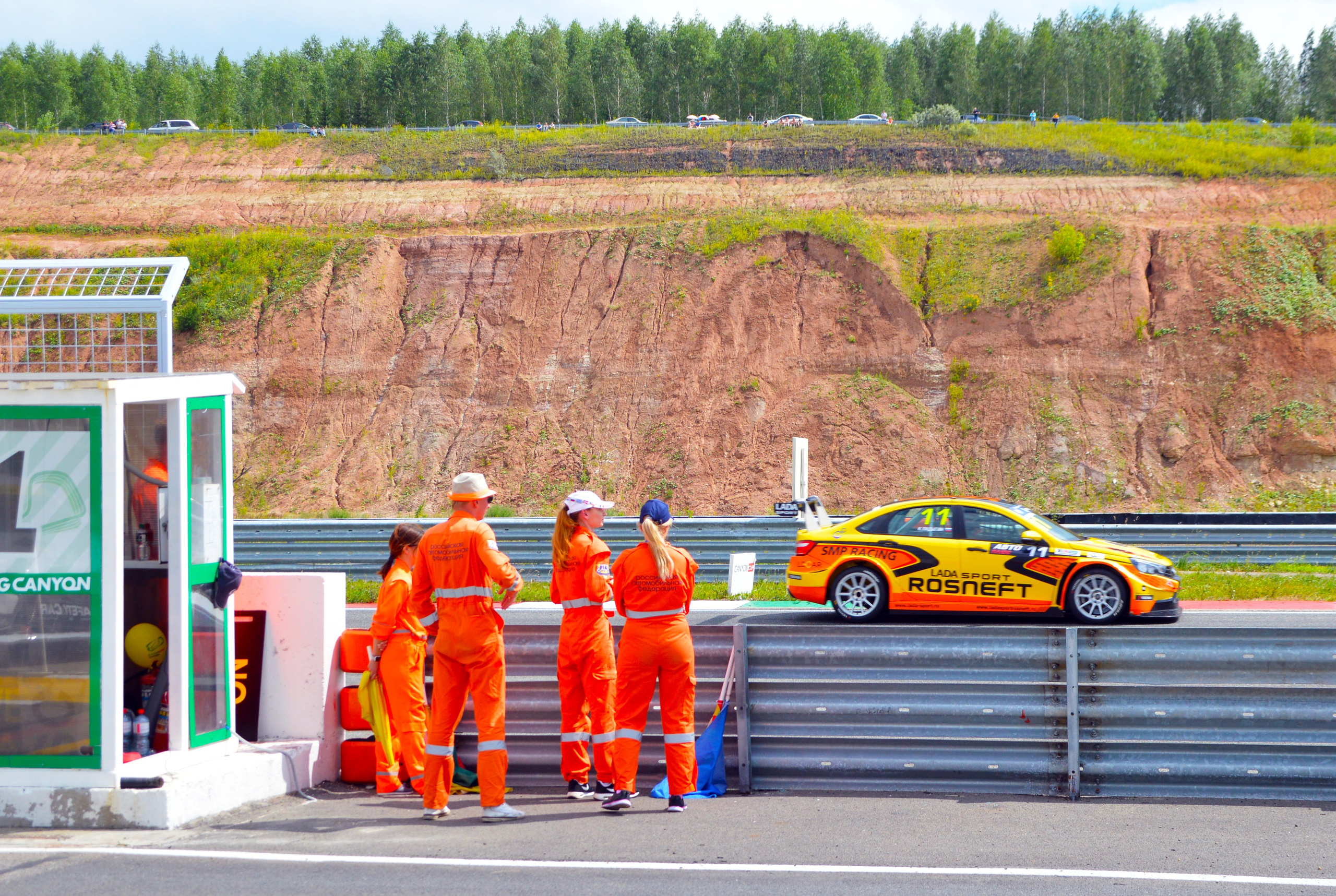 Казань — РСКГ — 21-22.07.2018. AlexFecto — галереи фотографий