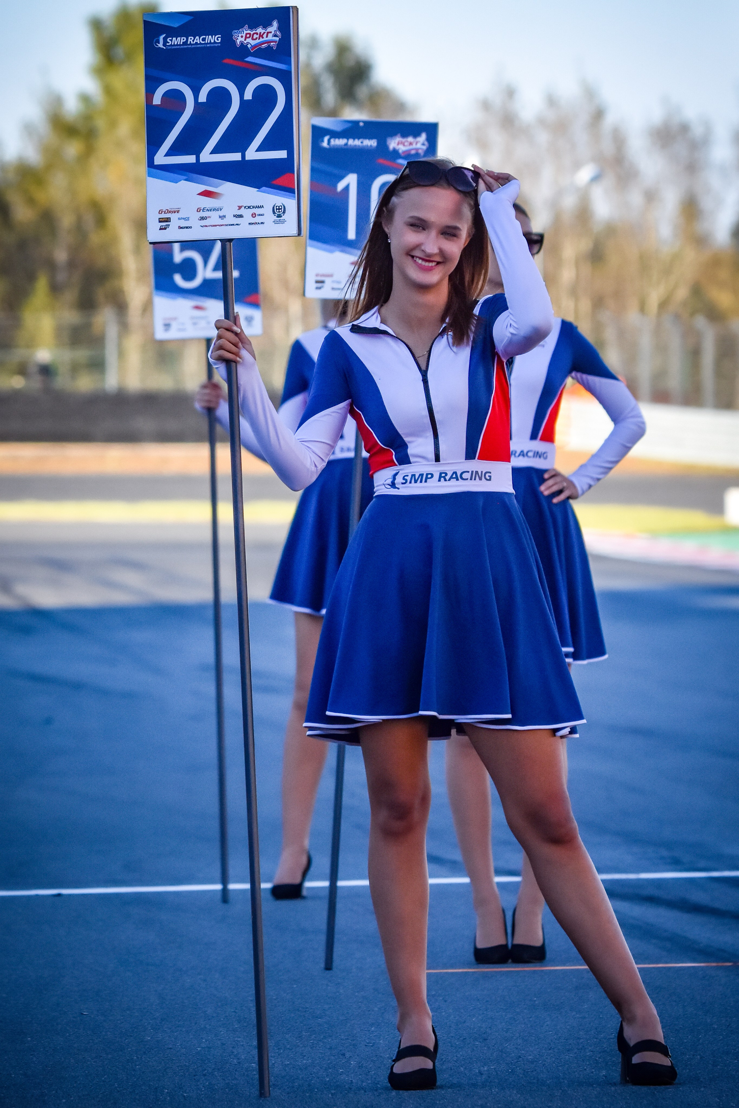 MRW — СМП РСКГ — 14-15.09.2024. AlexFecto — галереи фотографий