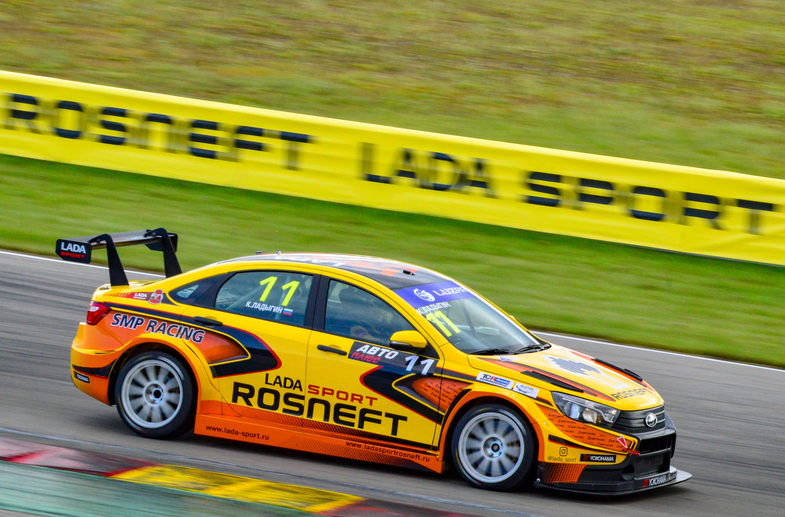 NRing — СМП РСКГ — 19-20.09.2020. AlexFecto — галереи фотографий