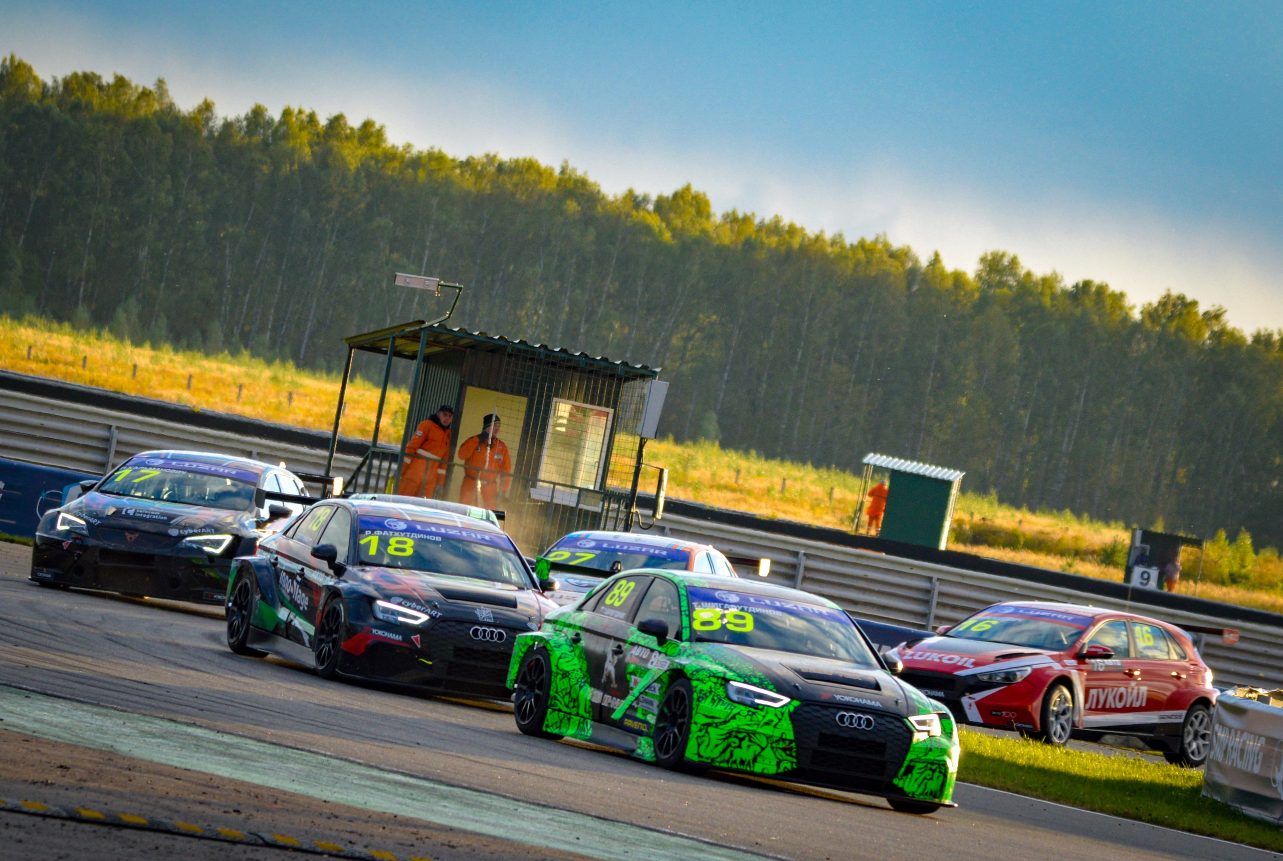 NRing — СМП РСКГ — 19-20.09.2020. AlexFecto — галереи фотографий