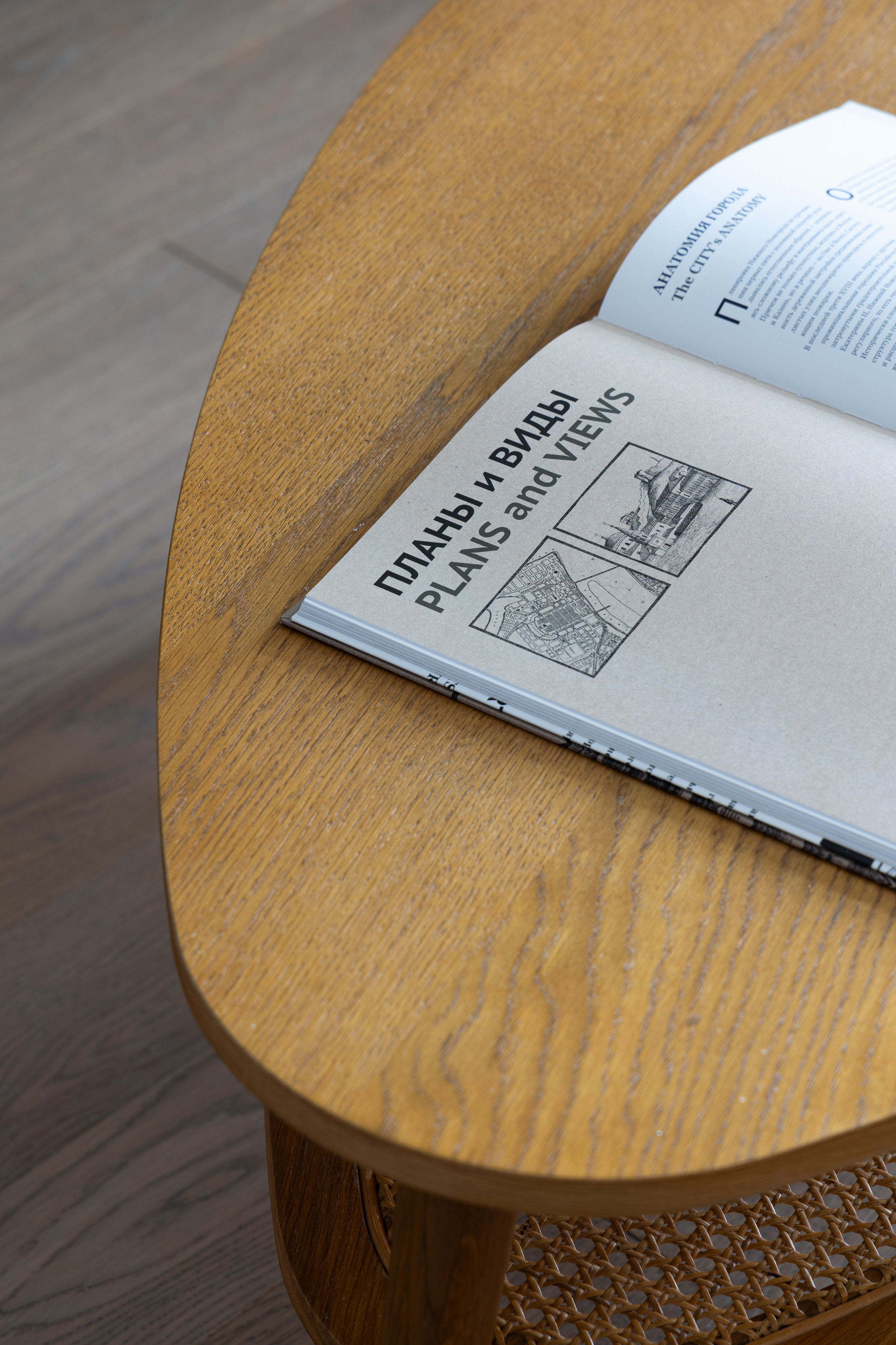 Фотосъемка квартиры. Интерьерный фотограф в Нижнем Новгороде и Москве Владимир Гудков