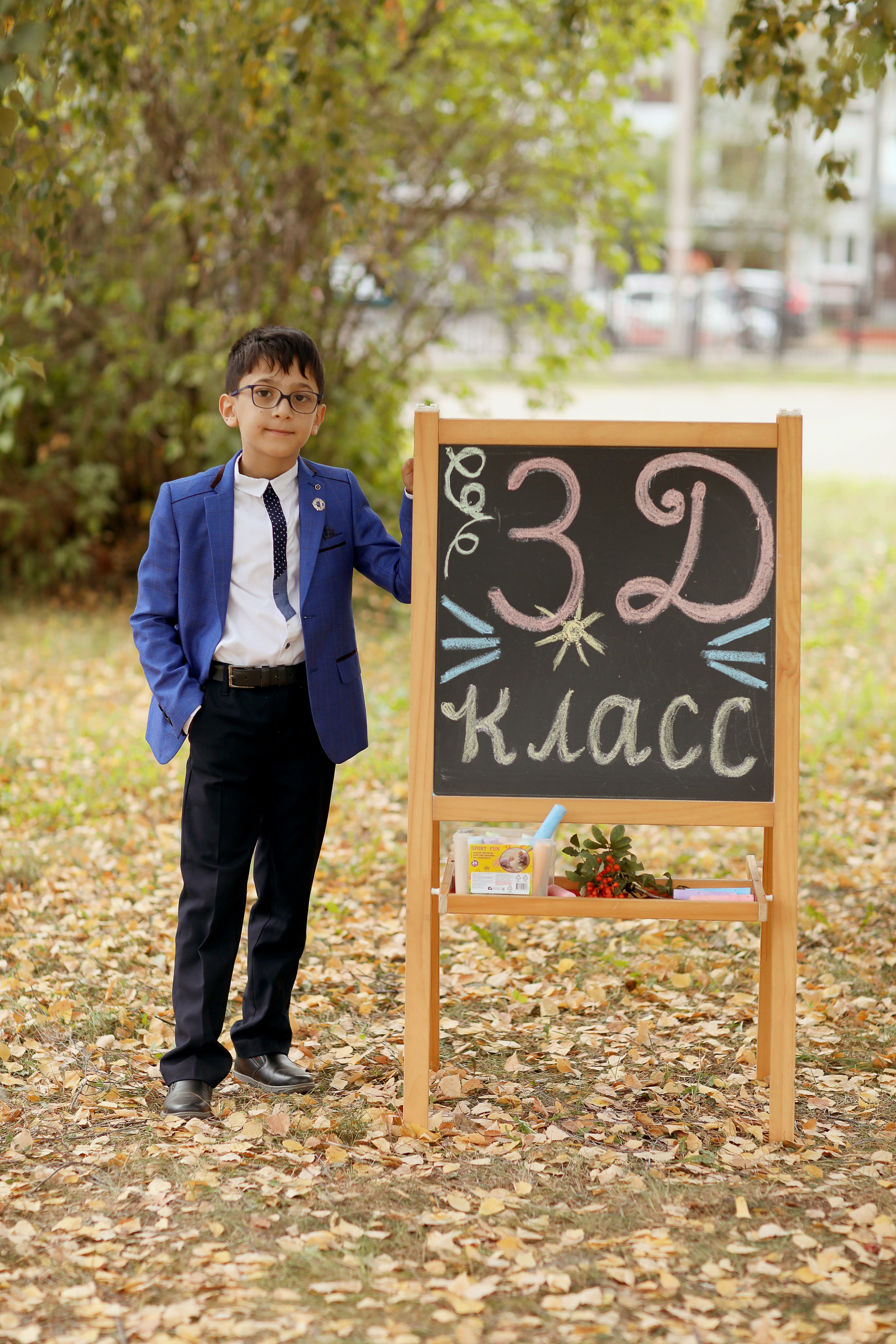 3 класс. Фотограф в Ярославле Егорычева Екатерина