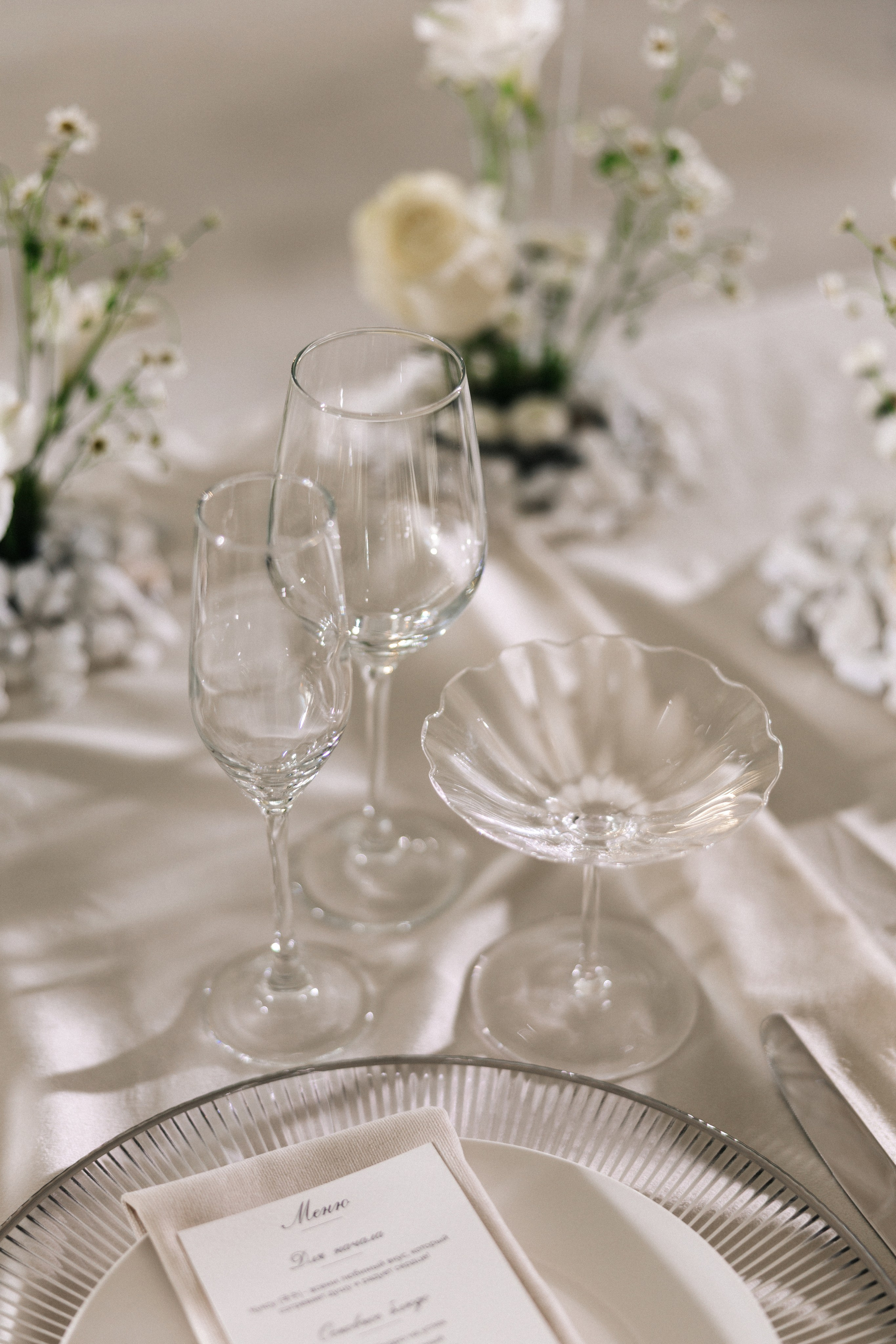 Олег и Оля. Свадебный фотограф Москва Мотеюнайте Виктория