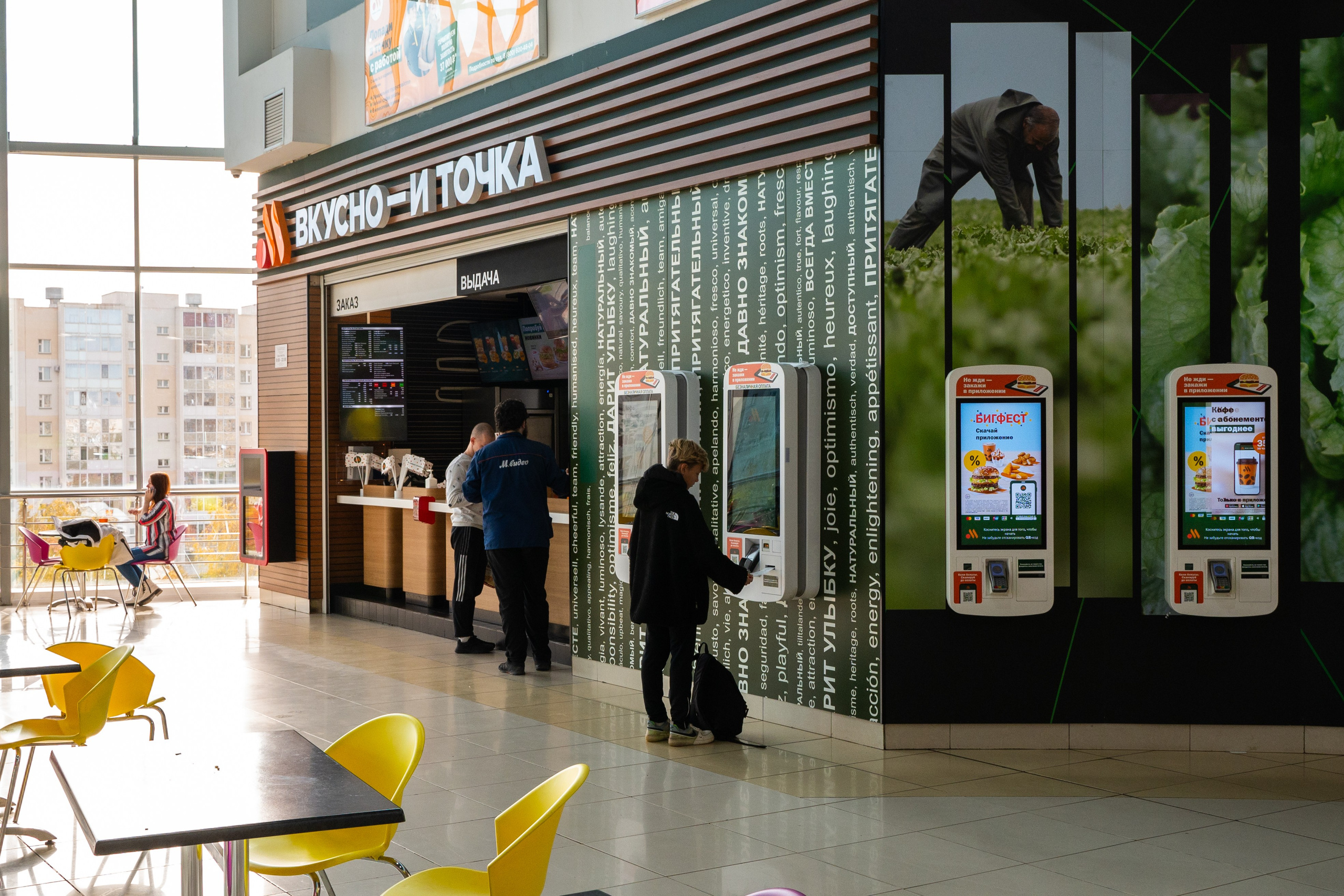 Интерьерная съёмка Торгового квартала. Фотограф/видеограф Богдан Голованов