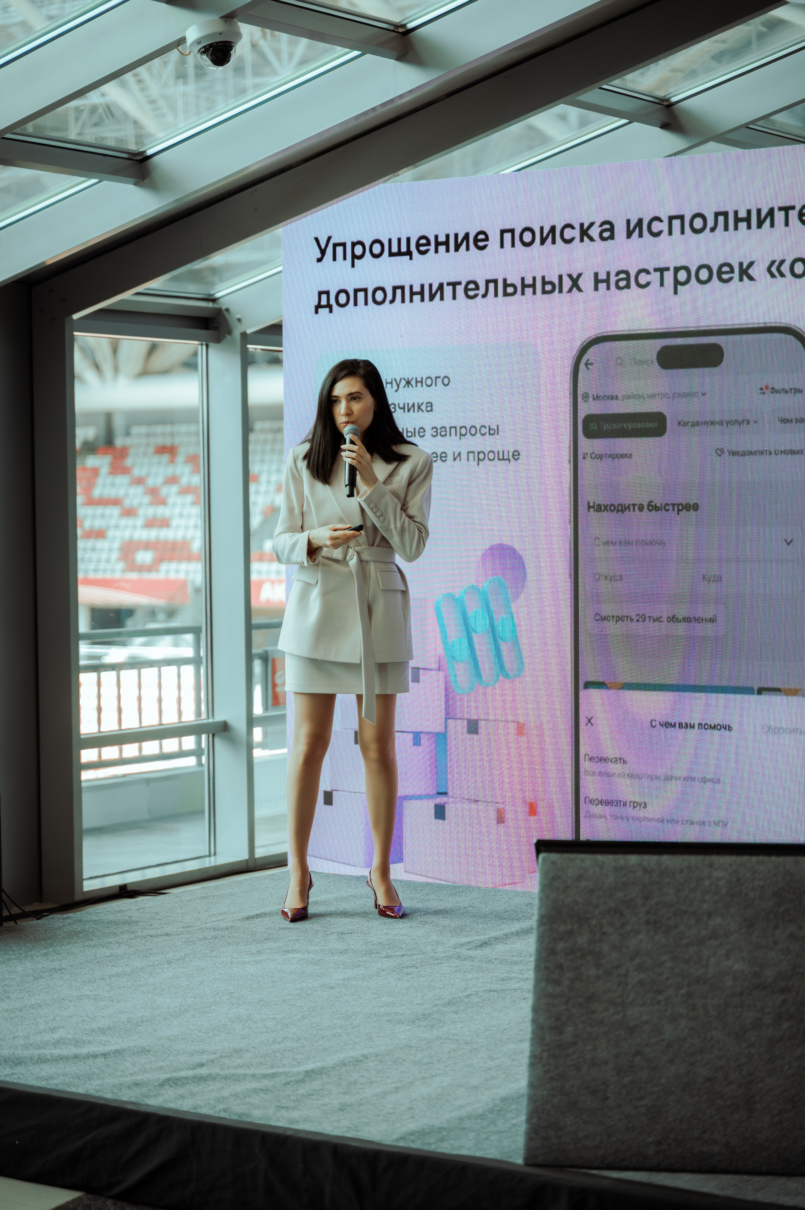 Мероприятия. Авито услуги. Фотограф/видеограф Богдан Голованов