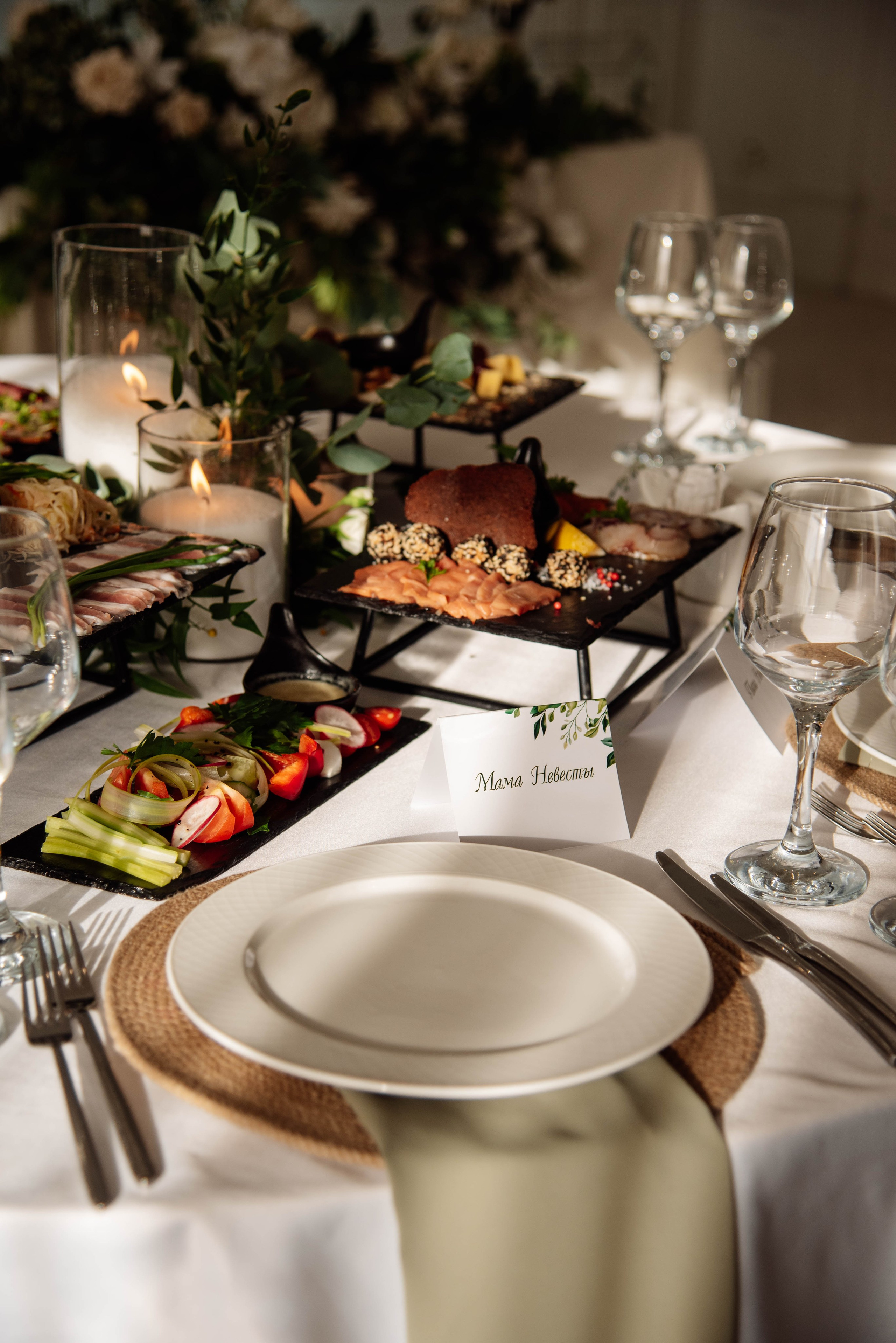 Екатерина и Роман. Фотограф в Новосибирске