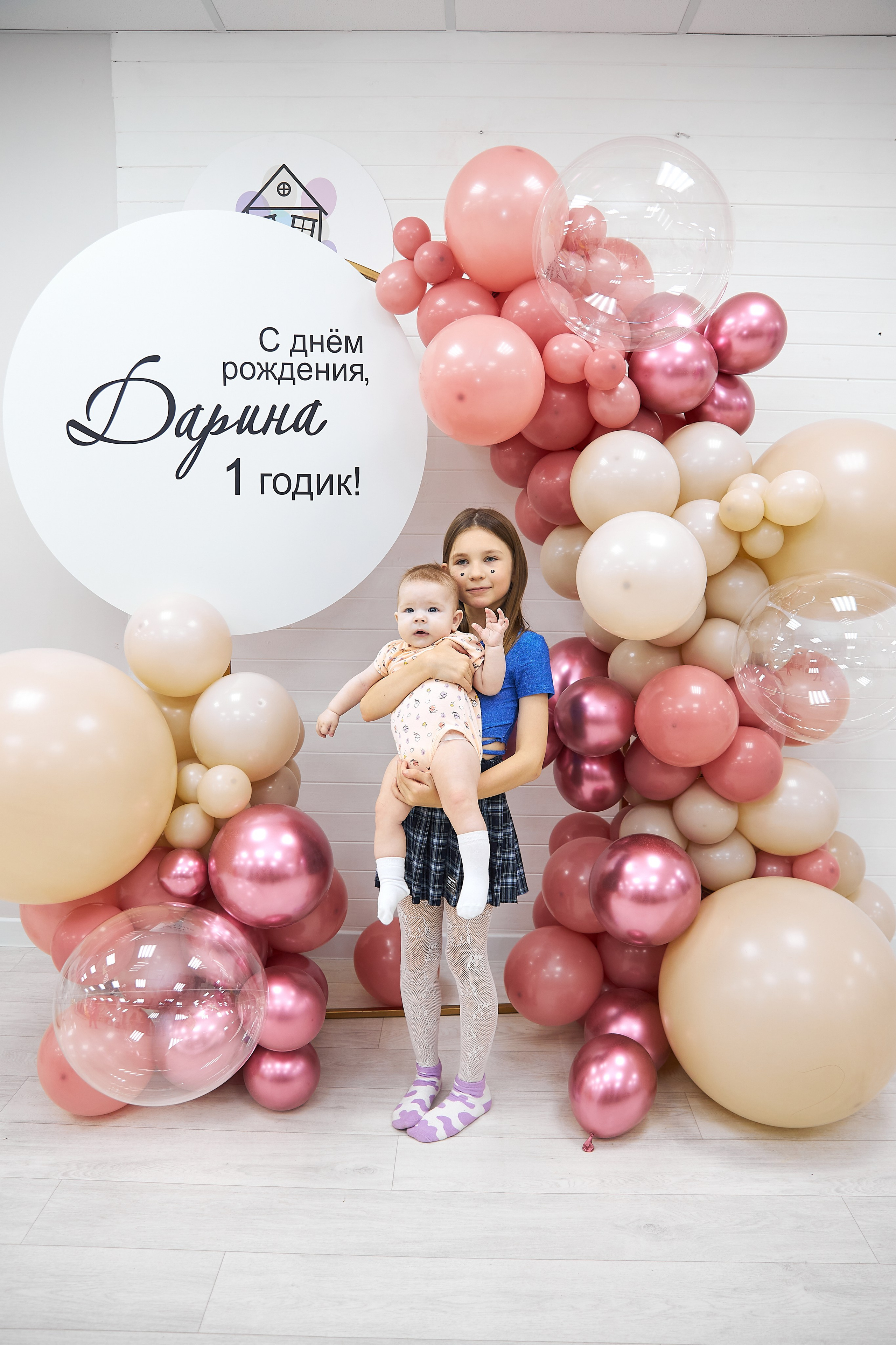 Дариночка. Свадебный и семейный фотограф в Ульяновске Орешина Елена