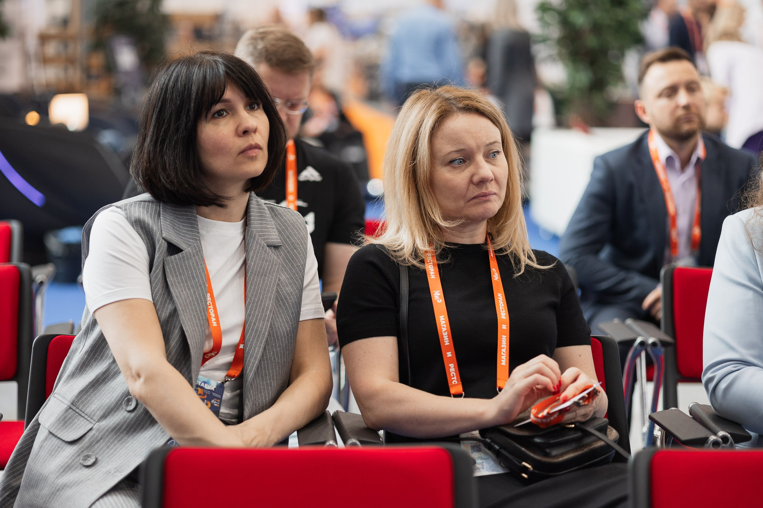 Конференция | МиР. Showbiz | Fashion | Reportage