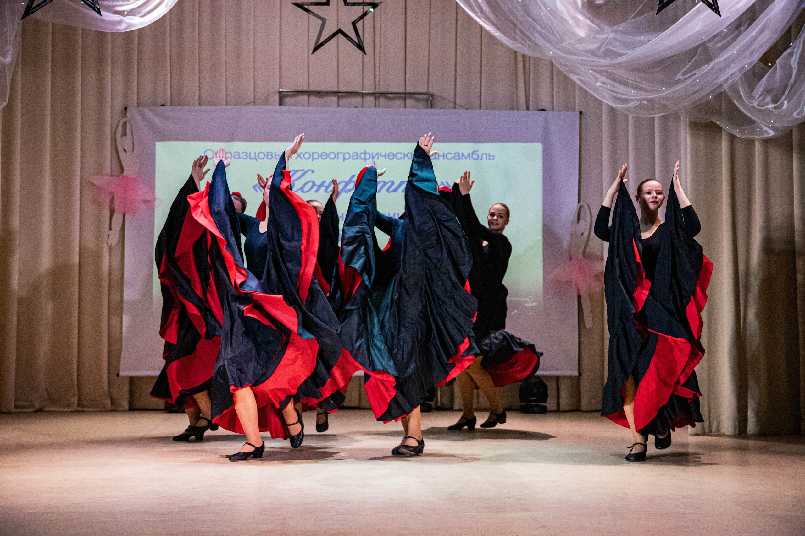 «Конфетти» Юбилейный концерт «Твори Добро». Фотограф Дарья Маташкова