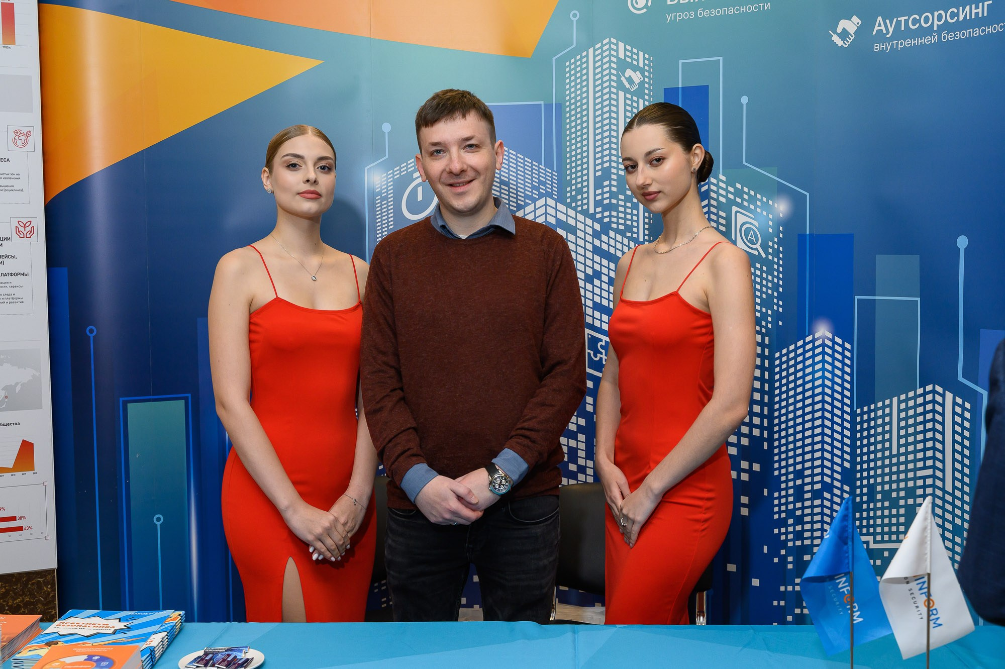 Репортажная фотосъемка конференции. Фотограф | Рустам Загидуллин | Санкт-Петербург