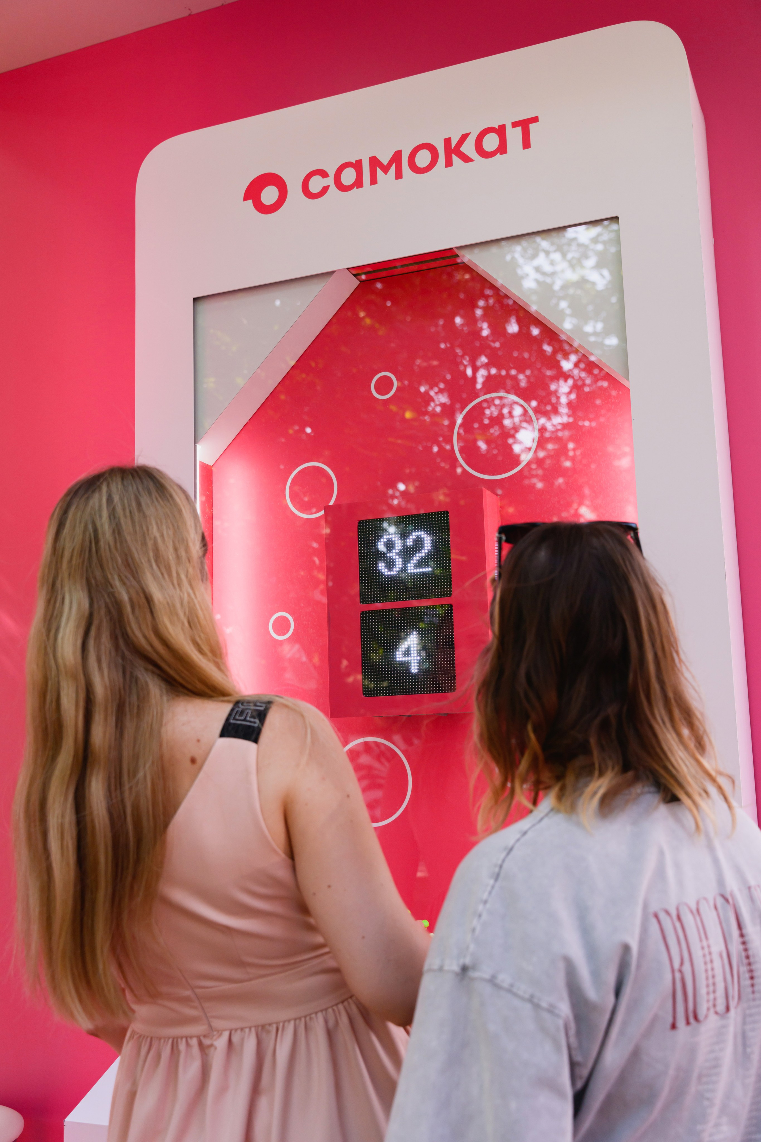 Самокат. Фотограф в Москве Даниил Титоров