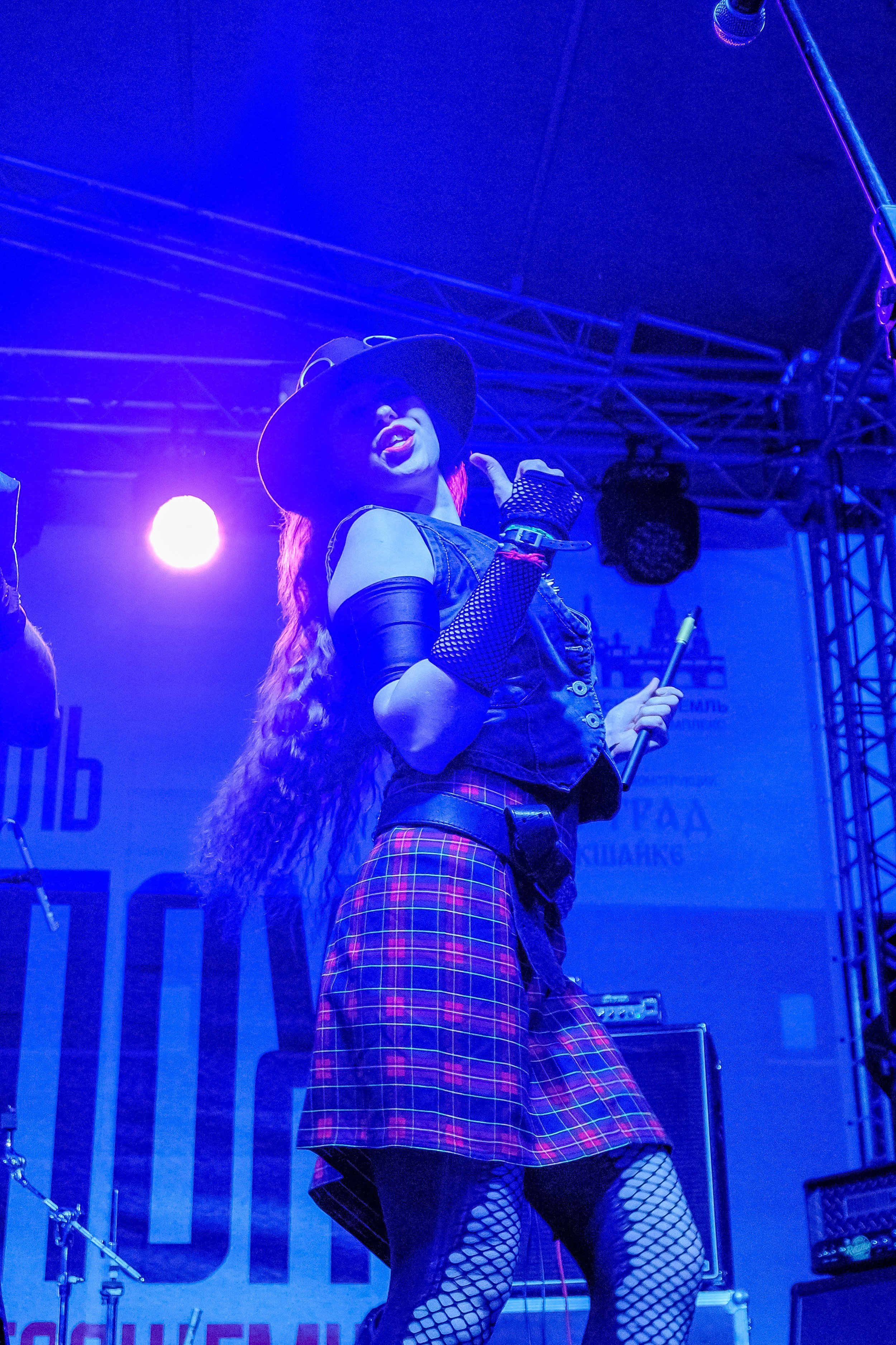 Фестиваль «Битва Эпох 2024»