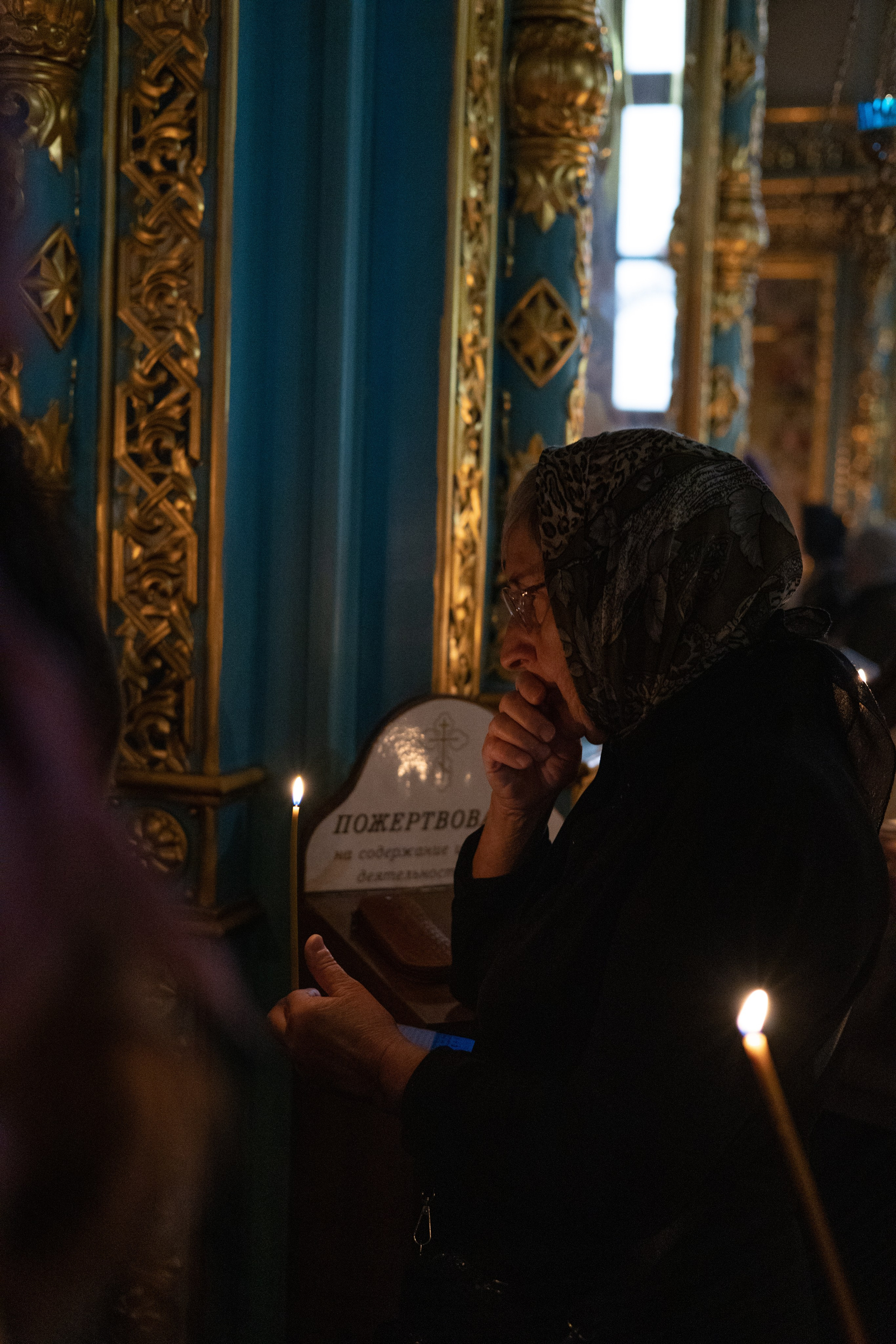 Служба 12 Евангелий.Георгиевский Кафедральный Собор.Одинцово. Артеменкова Анна Фотограф