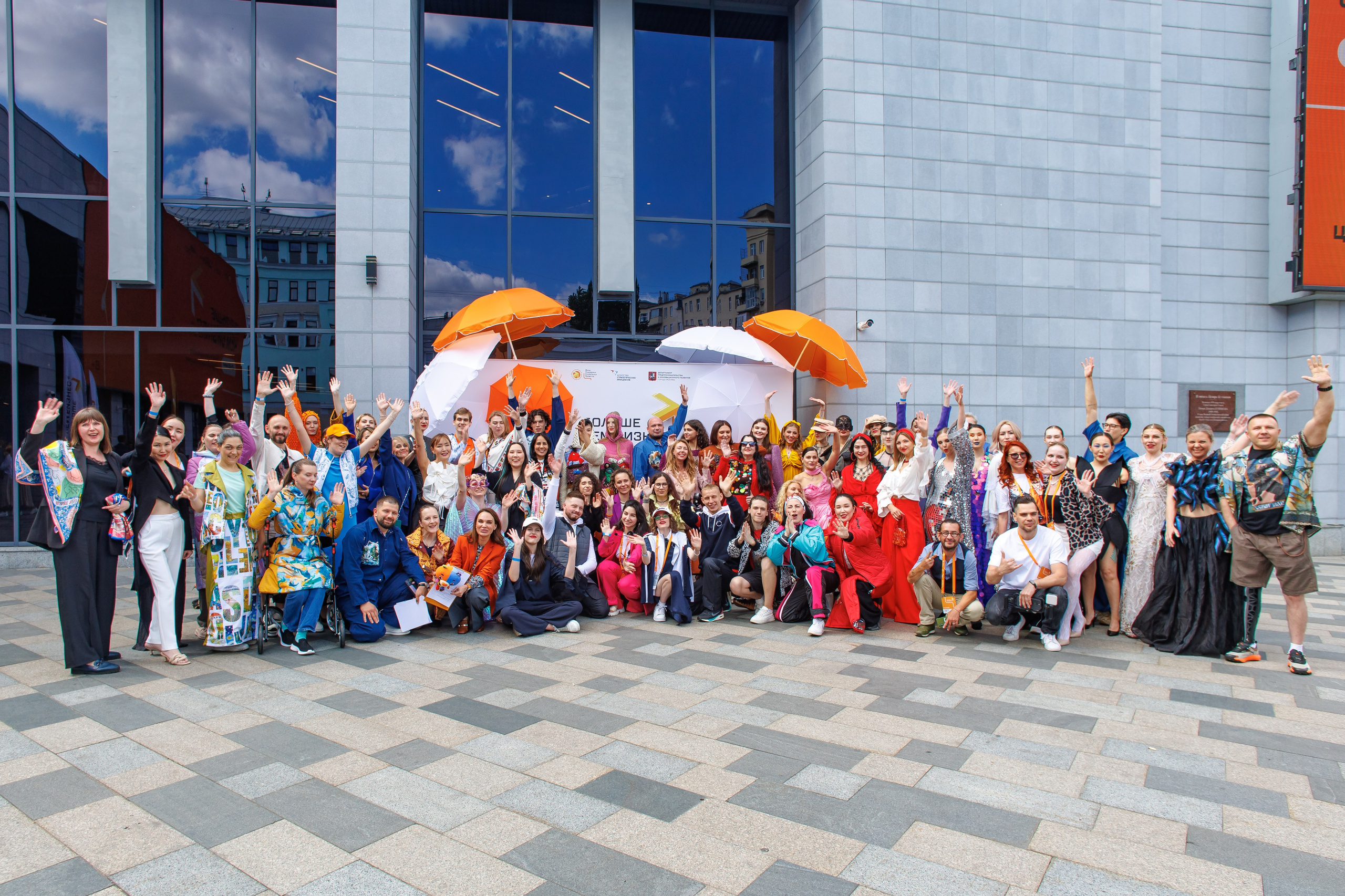 Сила в каждом — инклюзивный показ мод. ПРОПАГАНДА молодёжный продюсерский центр