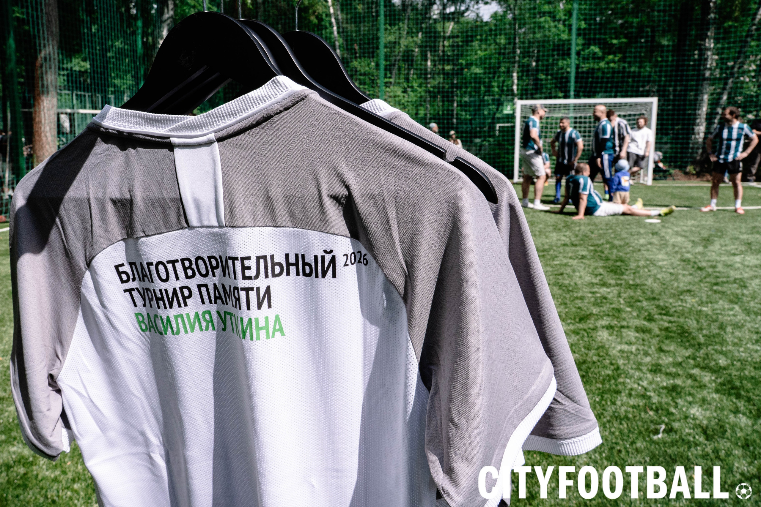 Благотворительный турнир памяти Василия Уткина | CityFootball Сокольники. Фотограф Владимир Бакарюк