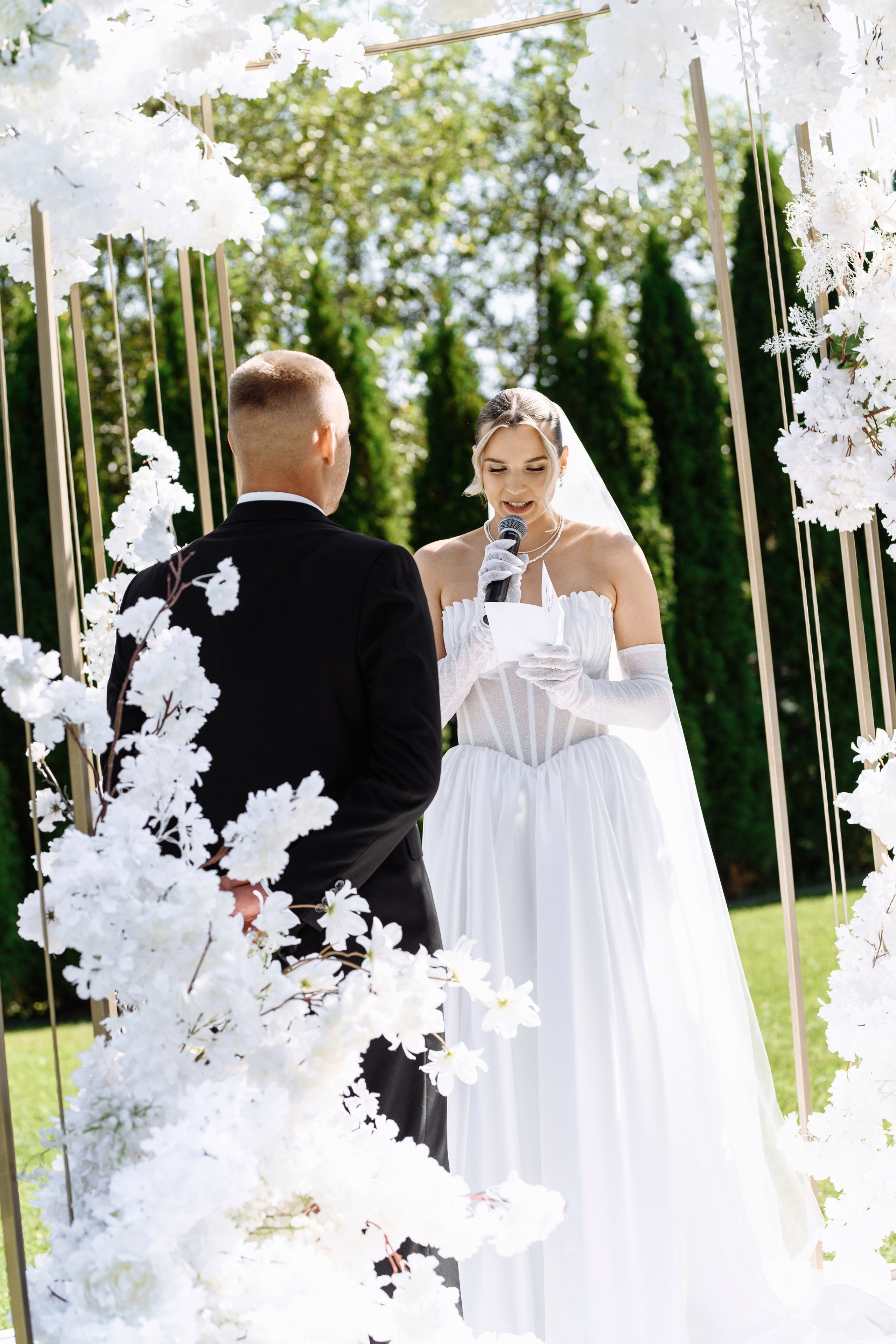 Алексей и Анна. Фотограф Кирилл Верт