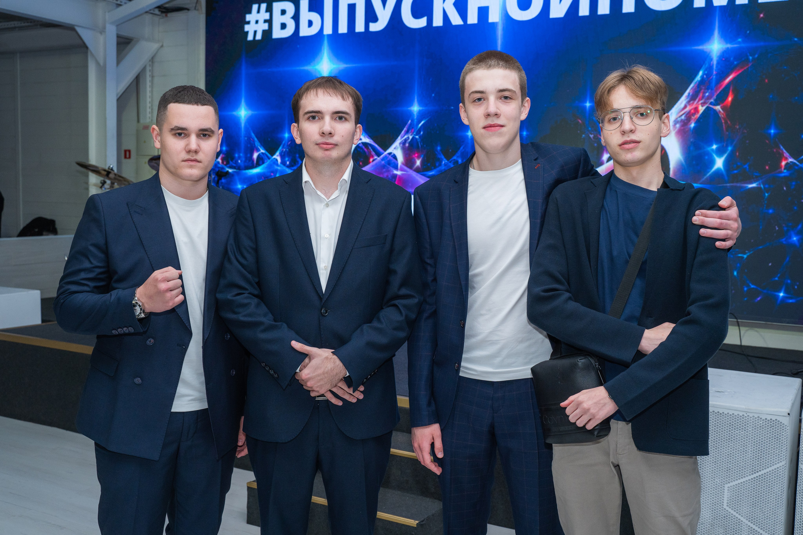 Выпускной 11 класса