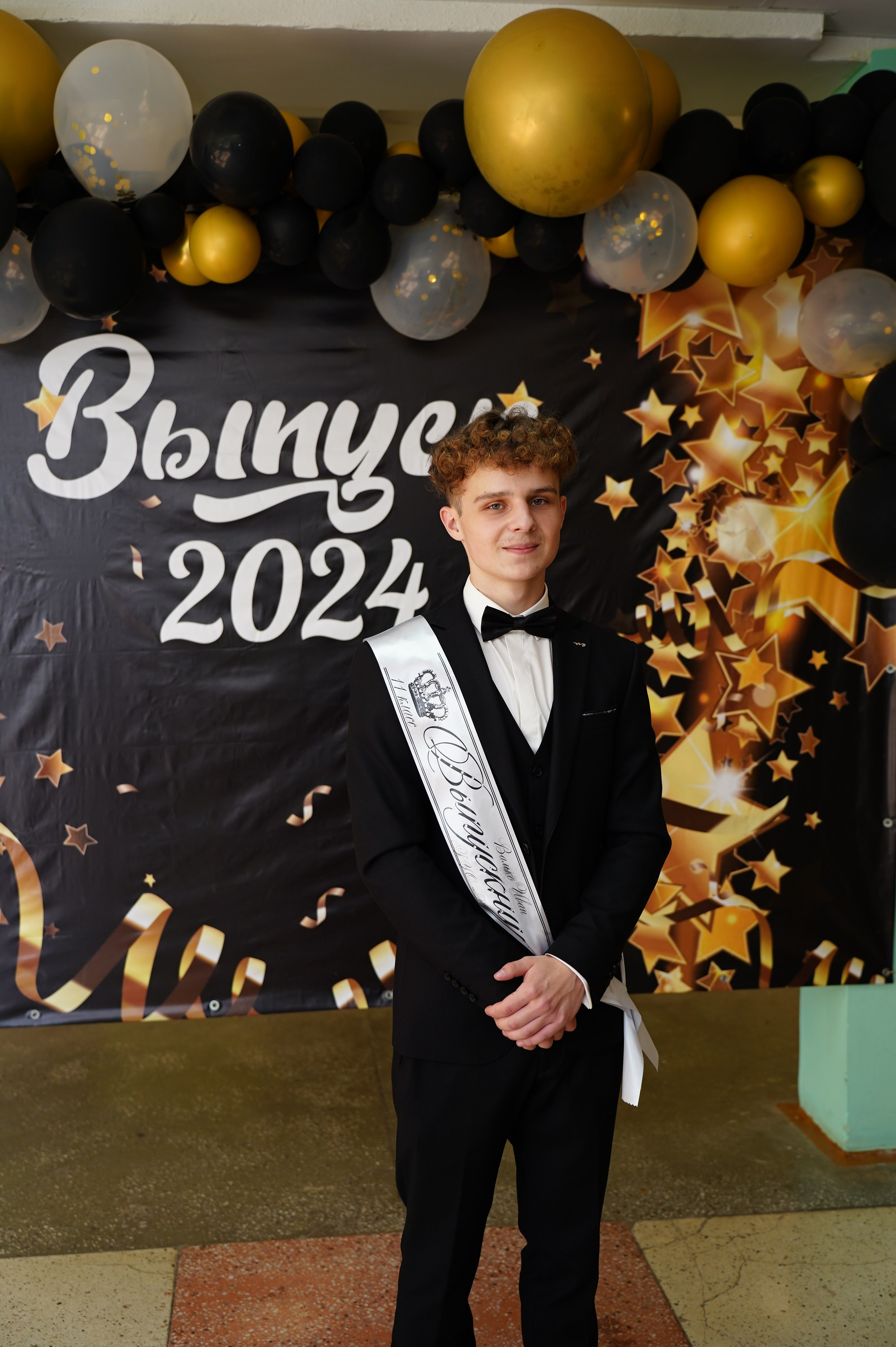 Выпускной. Семейный и свадебный фотограф Минск, Беларусь Анна Орловская