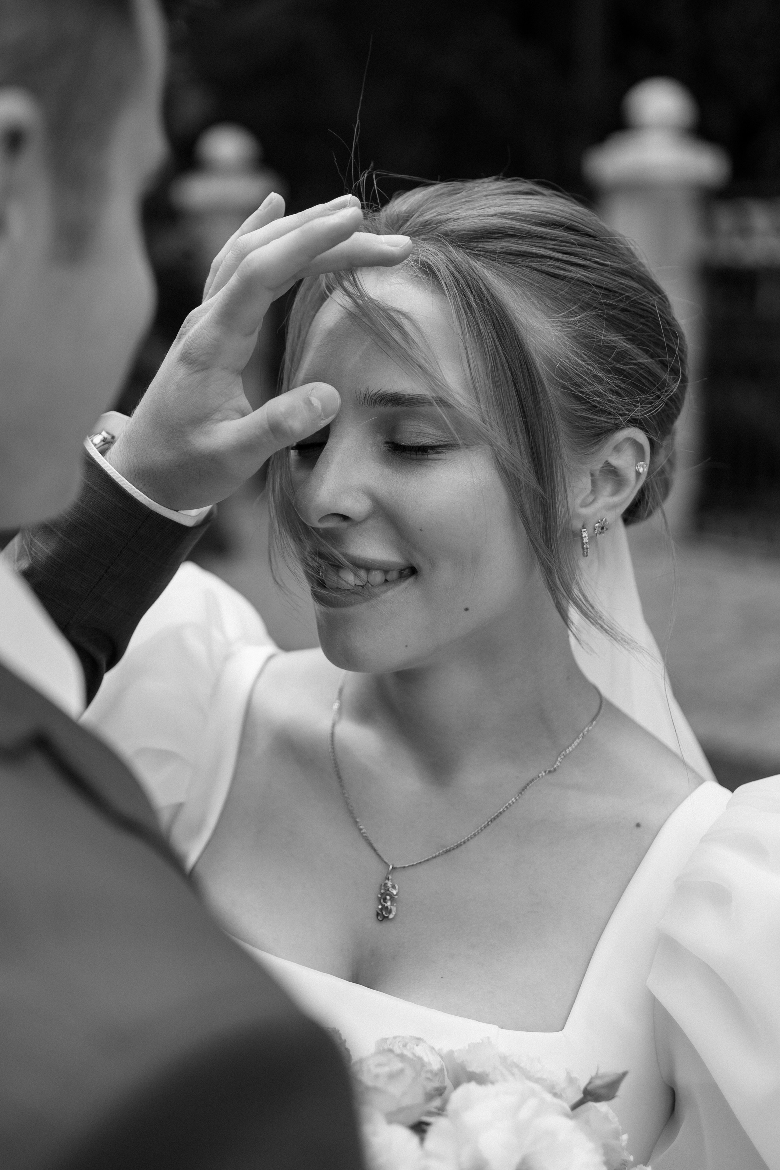 Илья & Екатерина