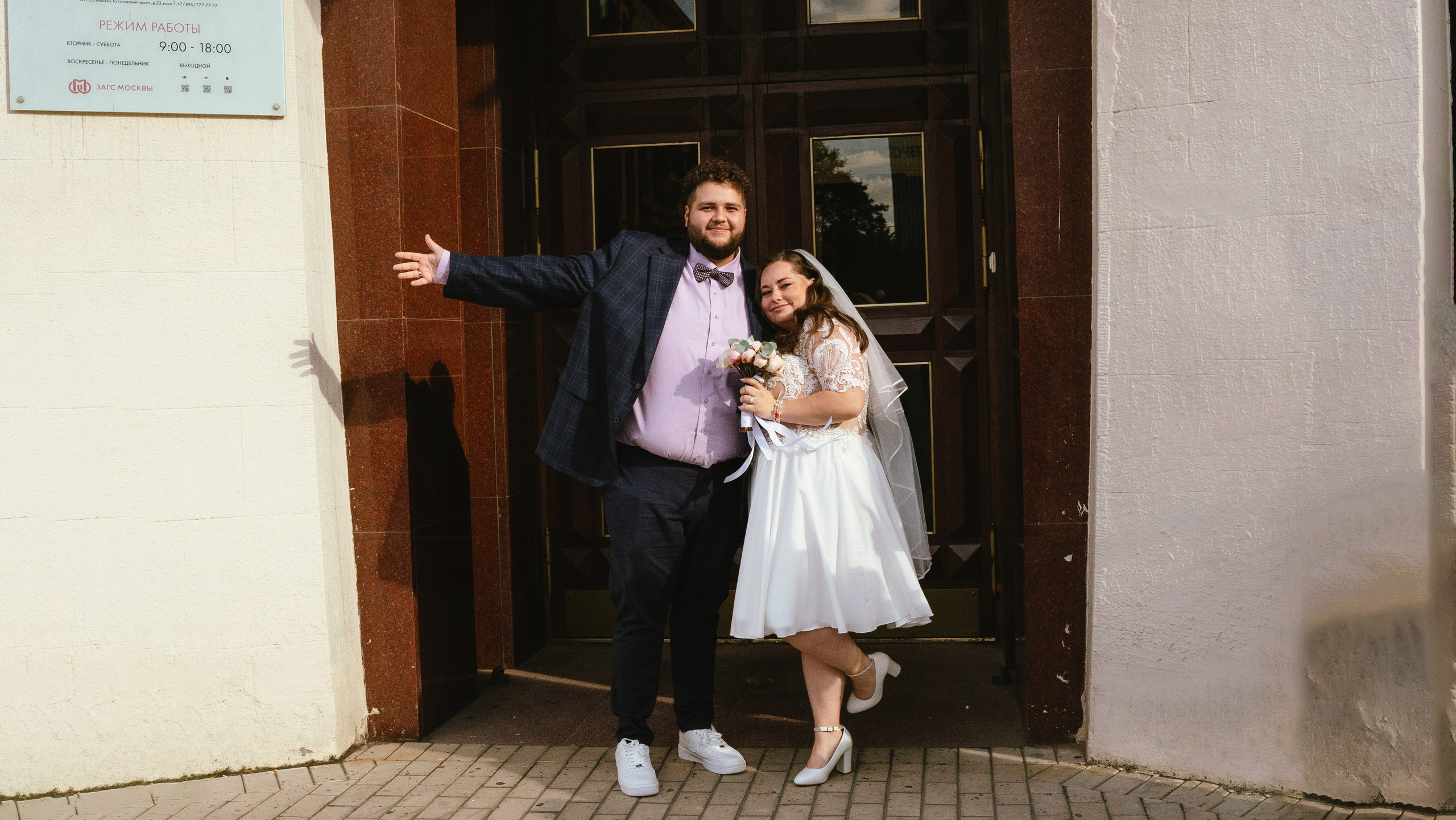 Свадьба. Фотограф в Москве Асиетта