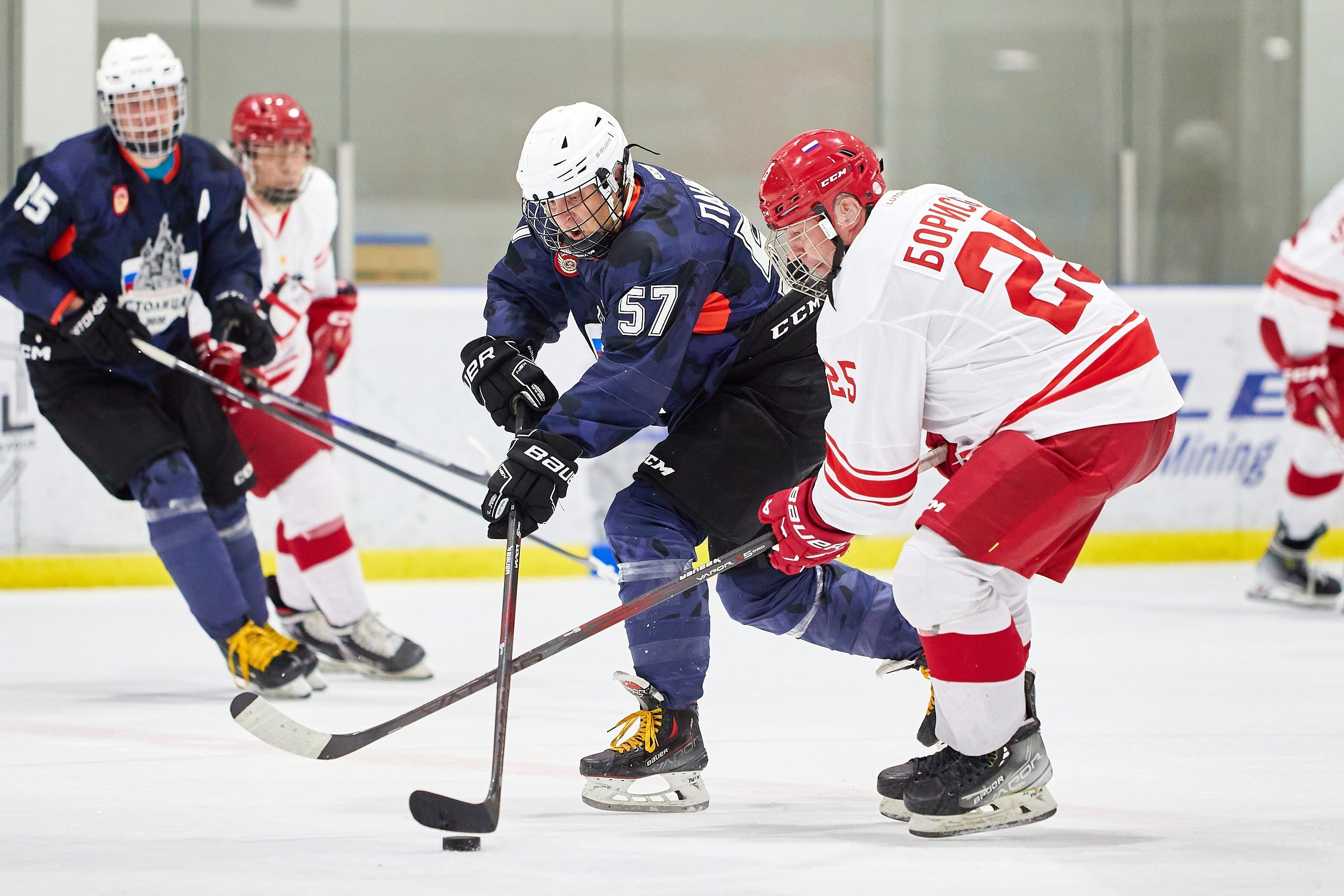 Хоккей. Фотограф в Москве и Подмосковье Сергей Дорохов