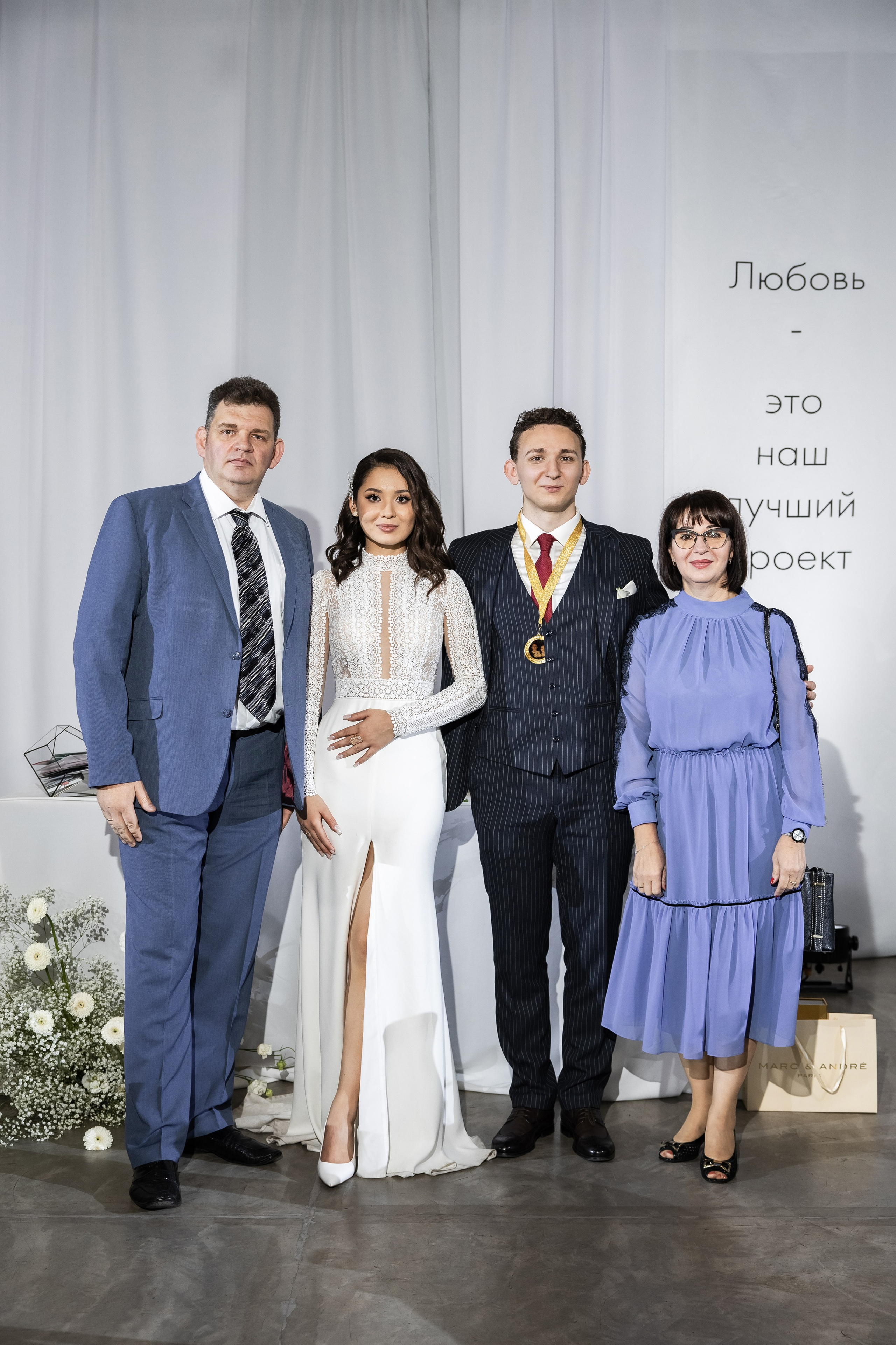 Павел И Марина. Свадебный репортажный фотограф в Москве