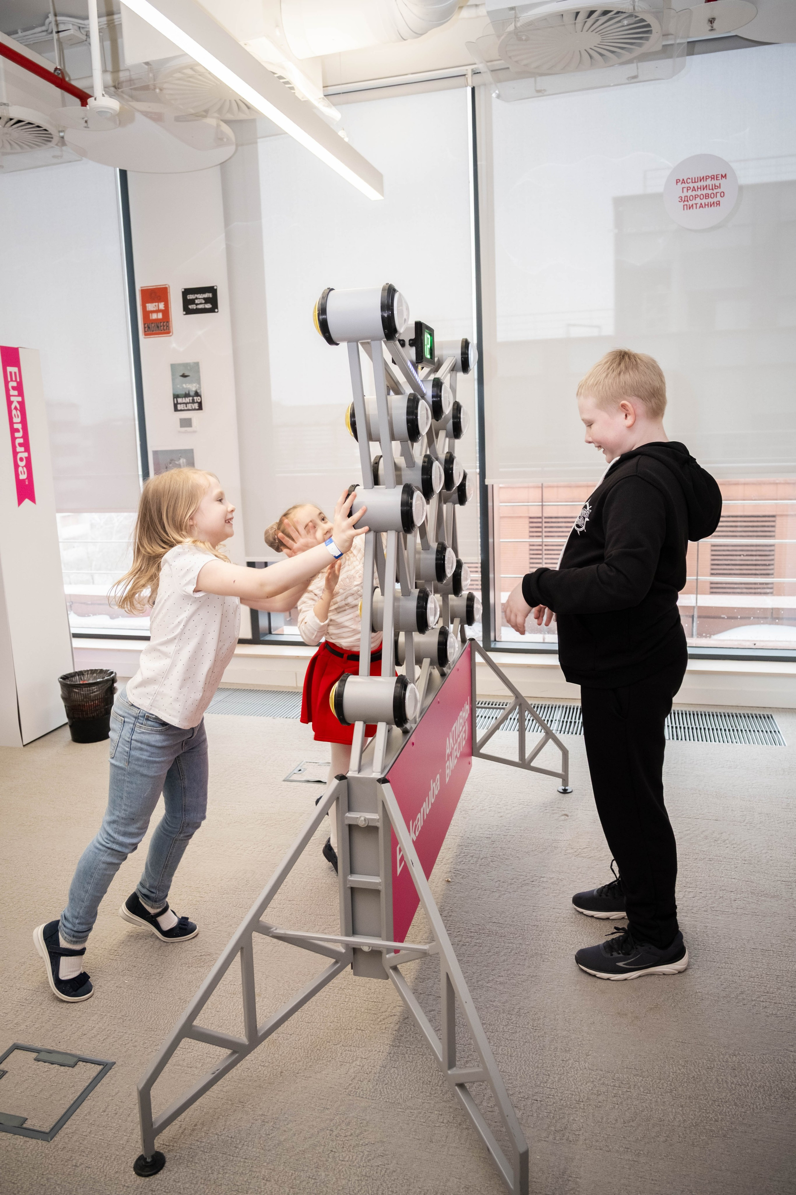 МАРСОПОЛИС. Фотограф в Москве Lada Shum