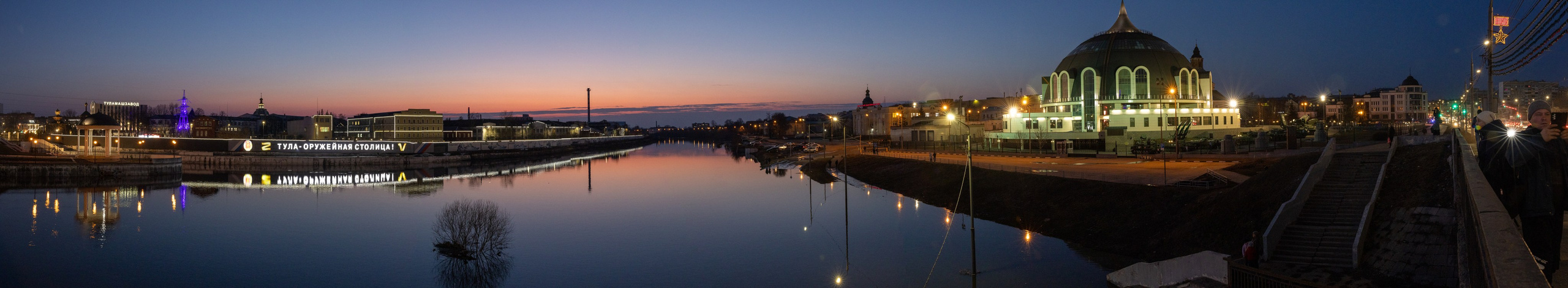 Паводок на Оке. Фотограф в Туле Крупский АнДРей. Фотостудия «КАДР71» в Туле