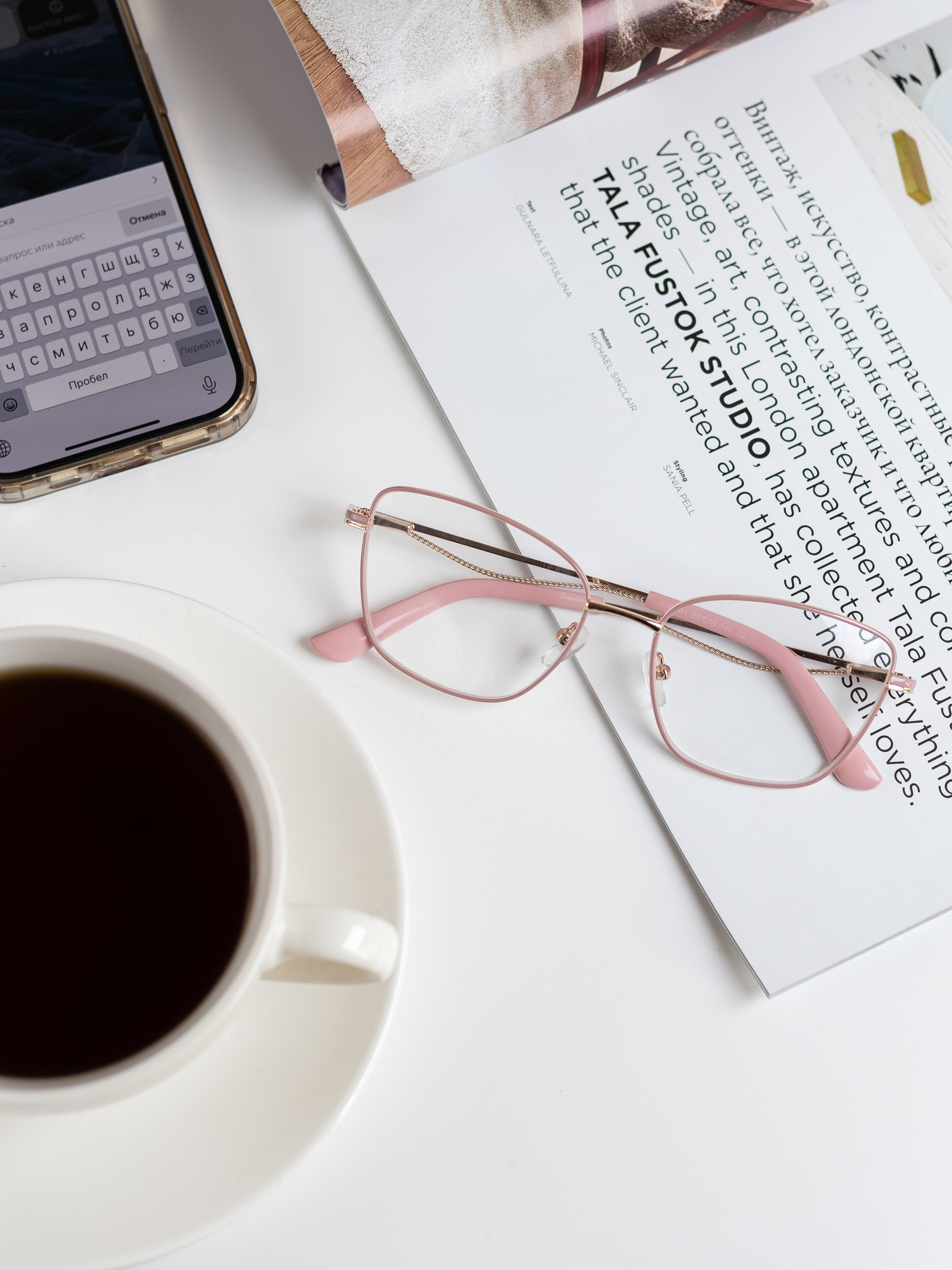 Очки. Фотограф в Краснодаре Арина Кудряшова