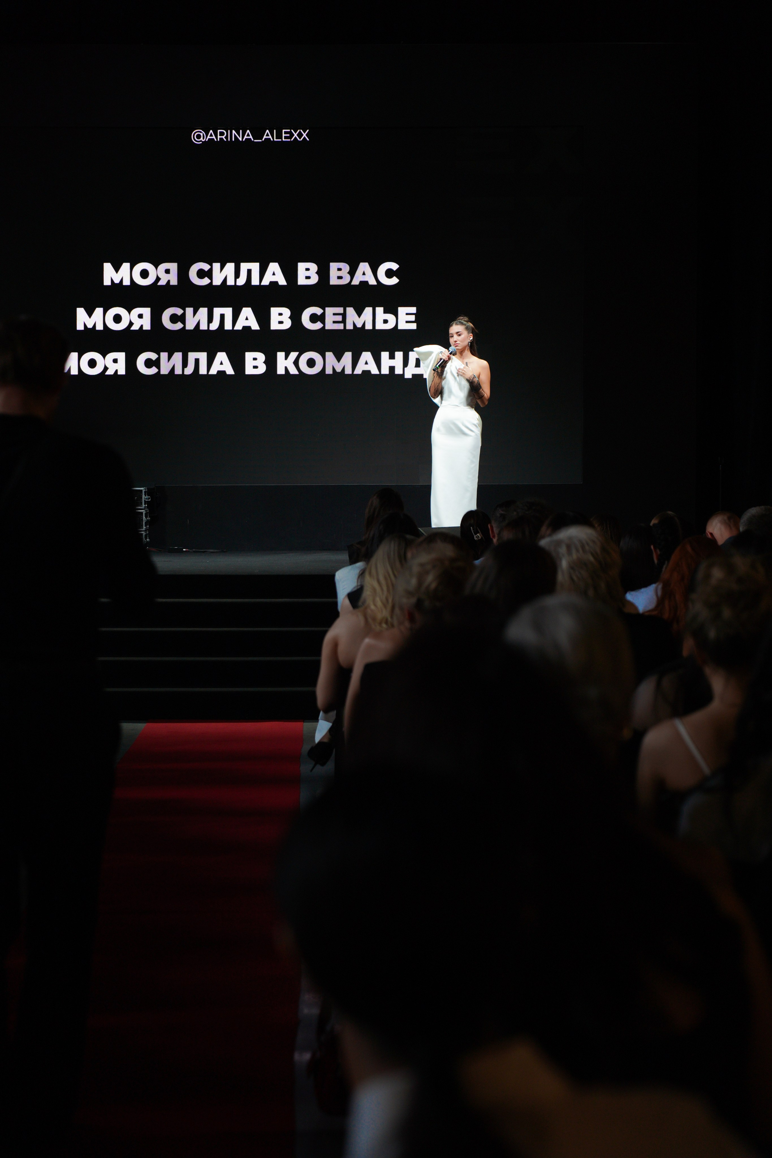 Мероприятия. Индивидуальный и EVENT фотограф Полина Репина